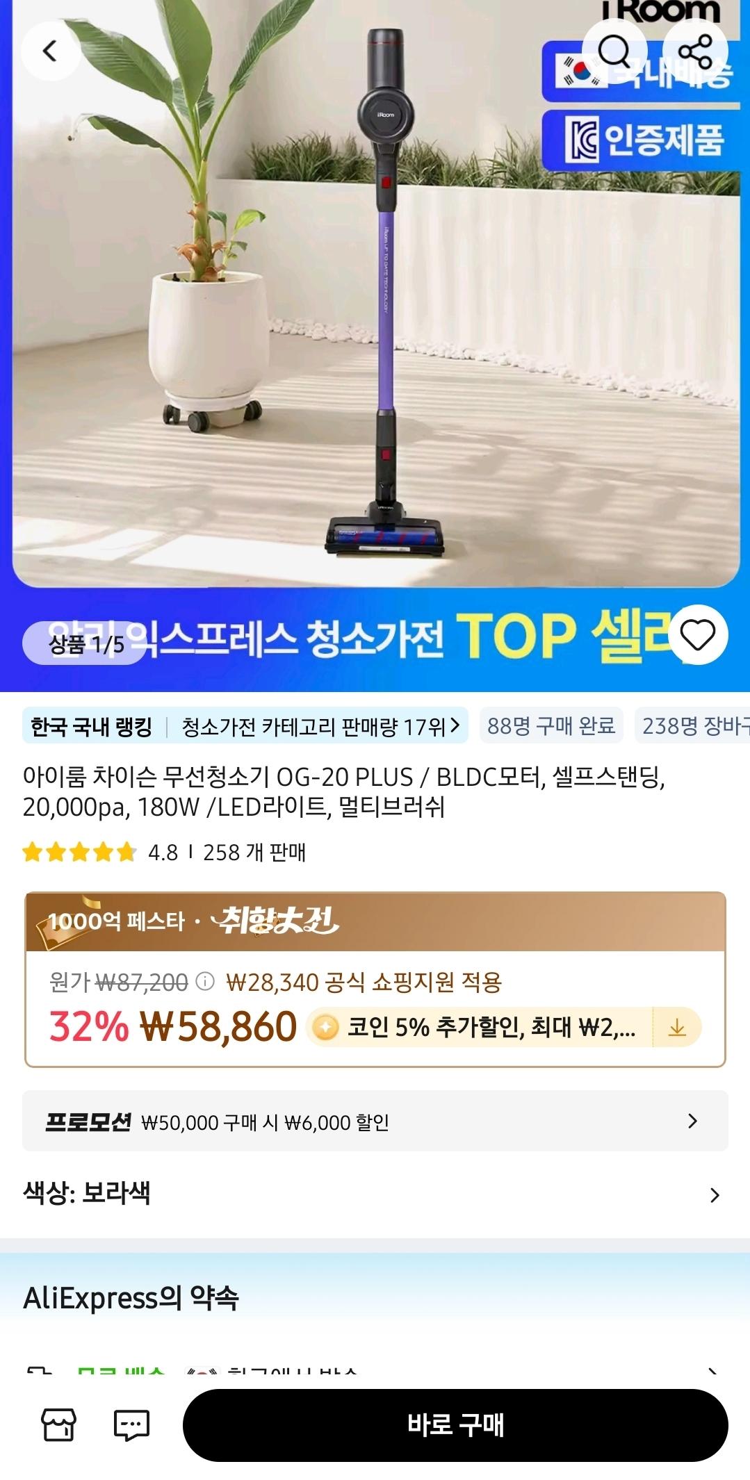 KakaoTalk_20250818_113502474.jpg