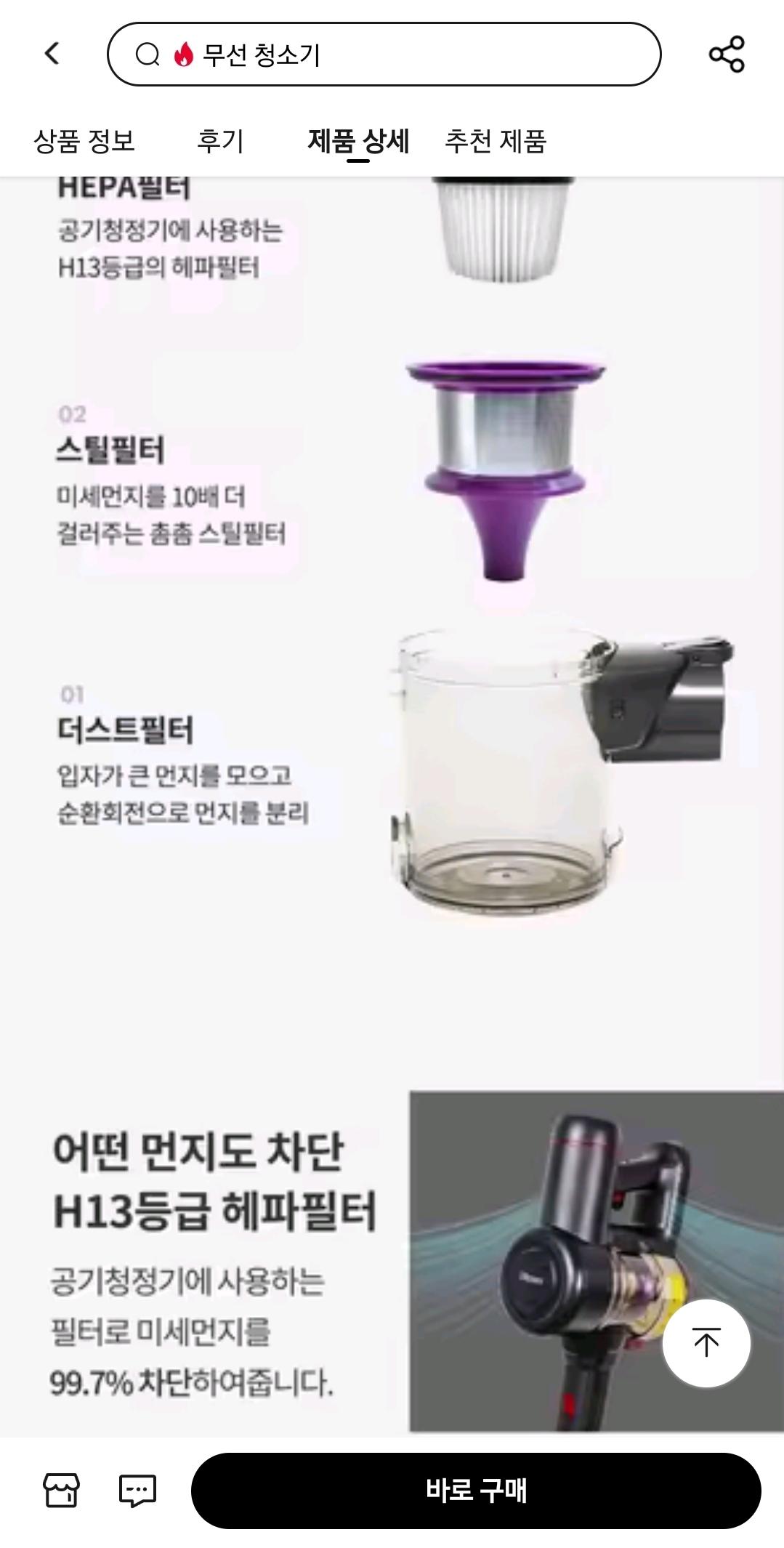 KakaoTalk_20250818_113502474_02.jpg