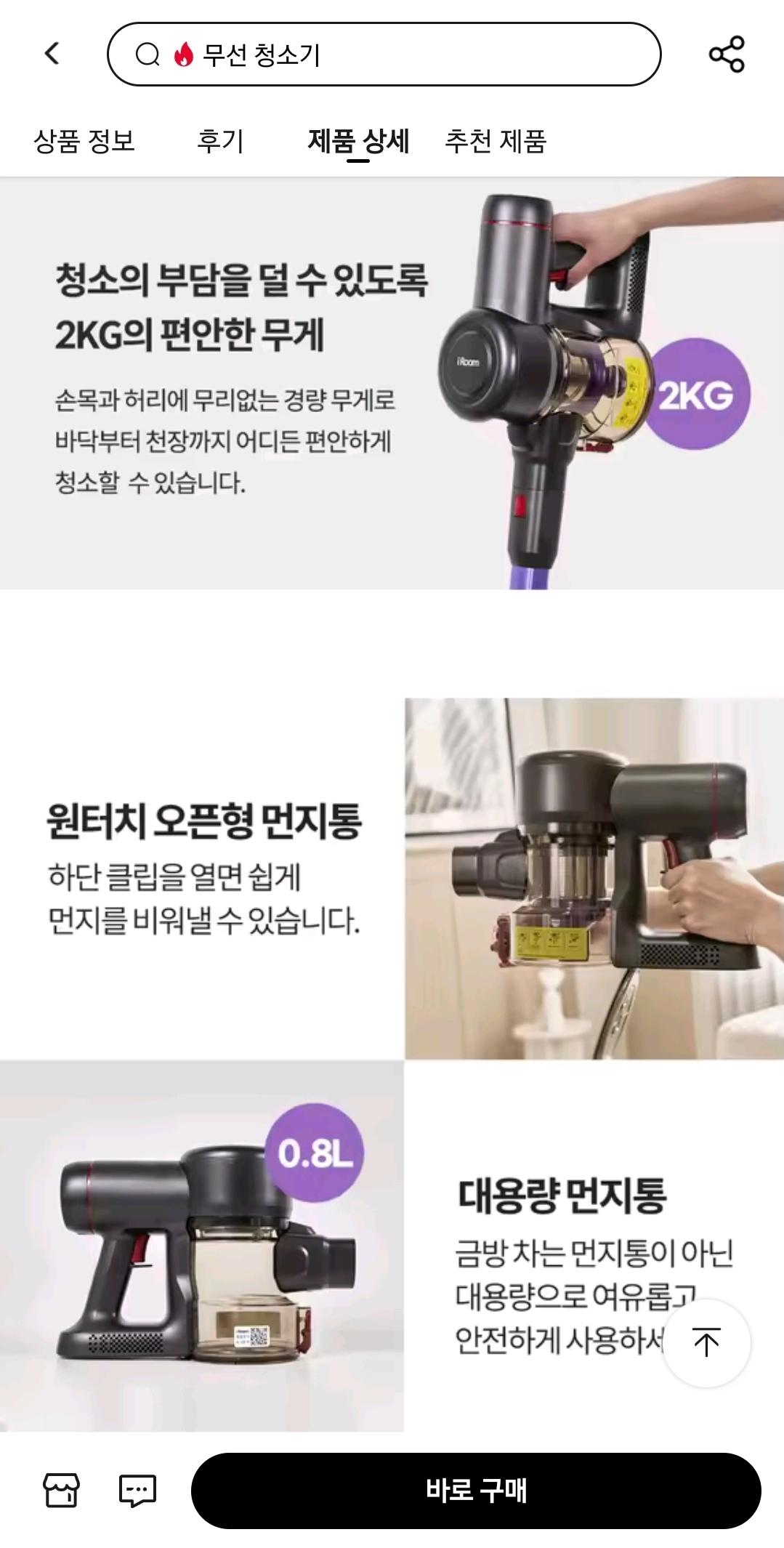 KakaoTalk_20250818_113502474_03.jpg