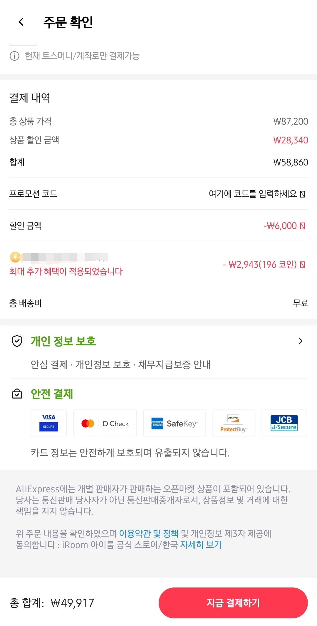 KakaoTalk_20250818_113502474_04.jpg