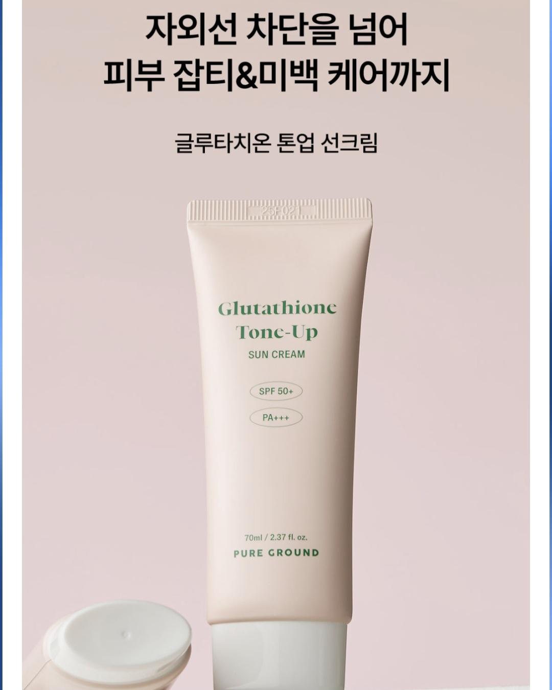 ㅍㅇ3.jpg