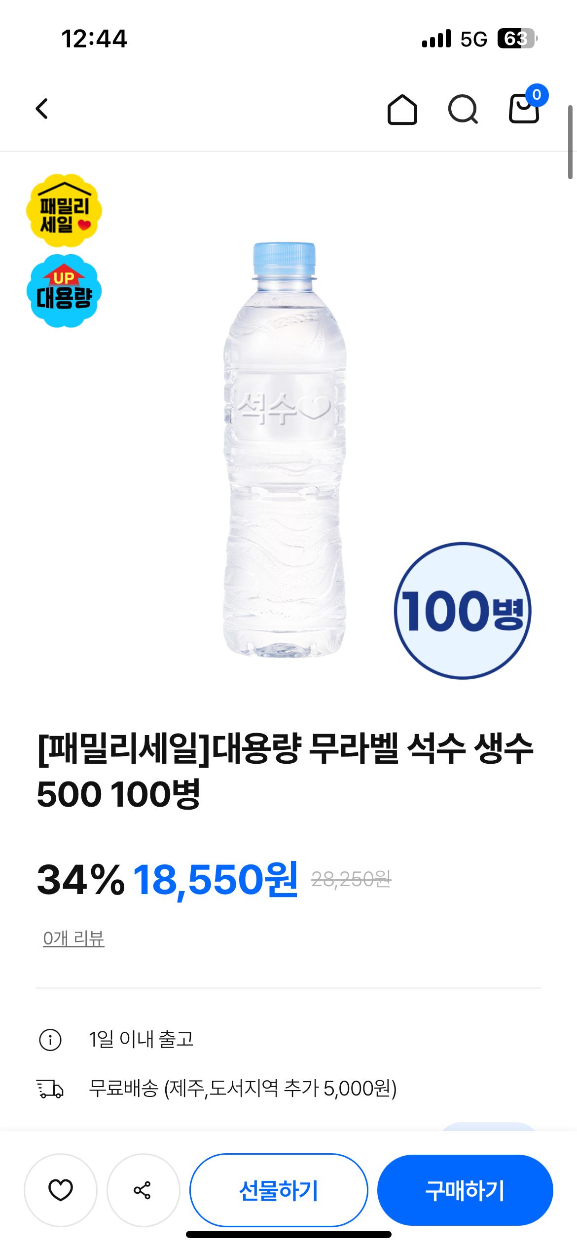 KakaoTalk_20250604_124507601.png.jpg