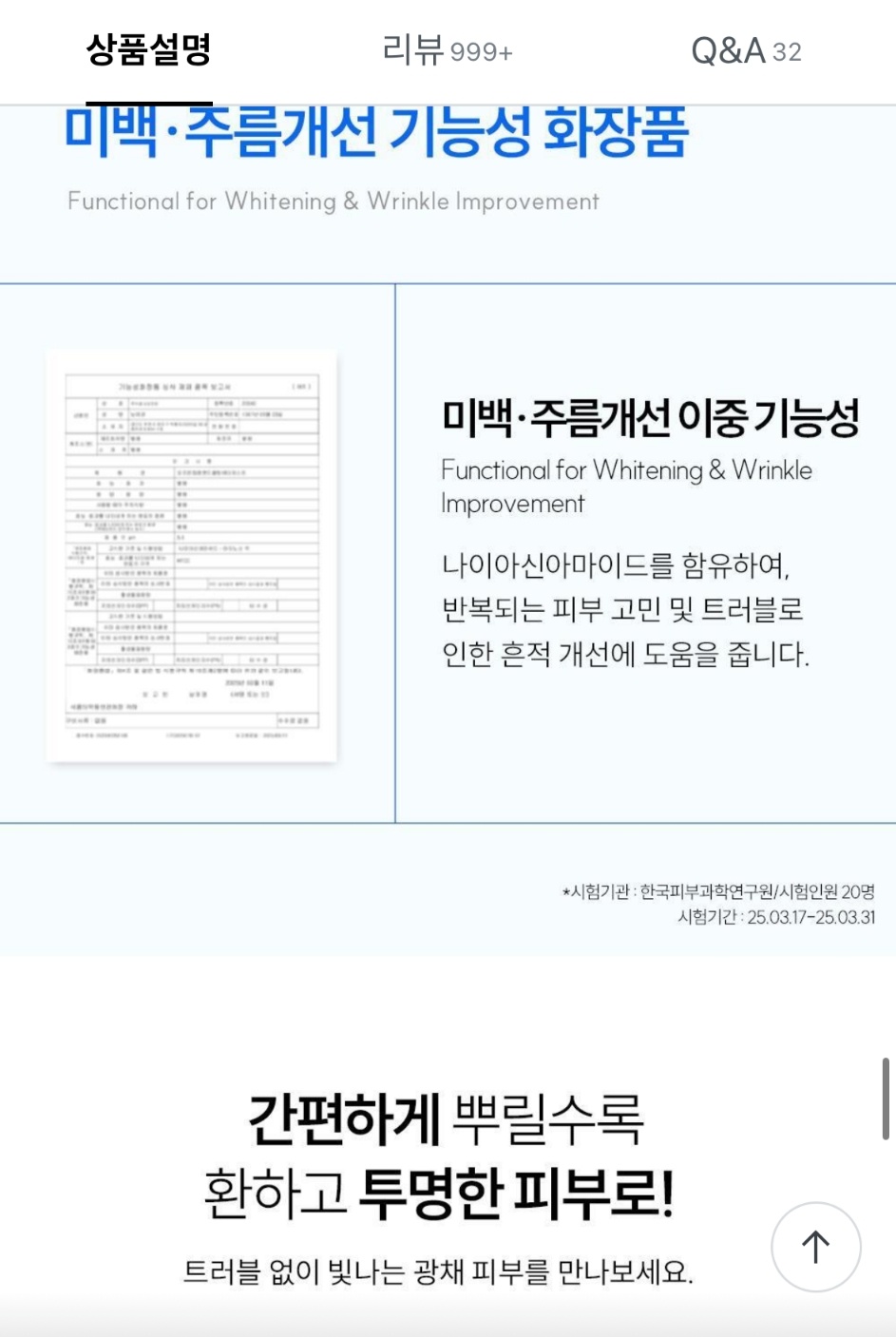 KakaoTalk_20250604_124839033_06.jpg