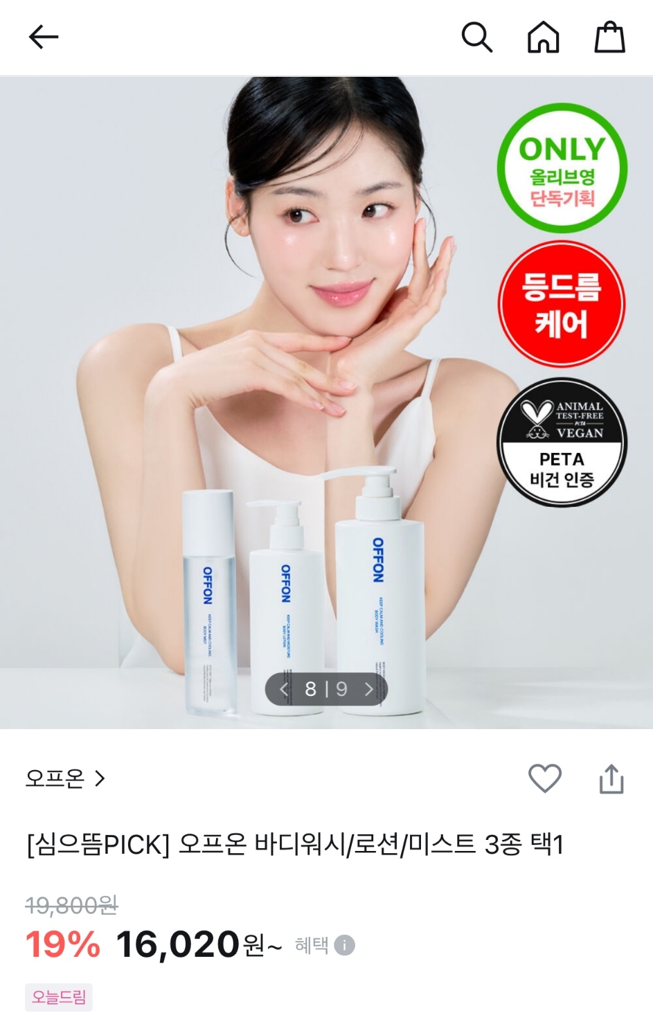 KakaoTalk_20250604_125112556_01.jpg