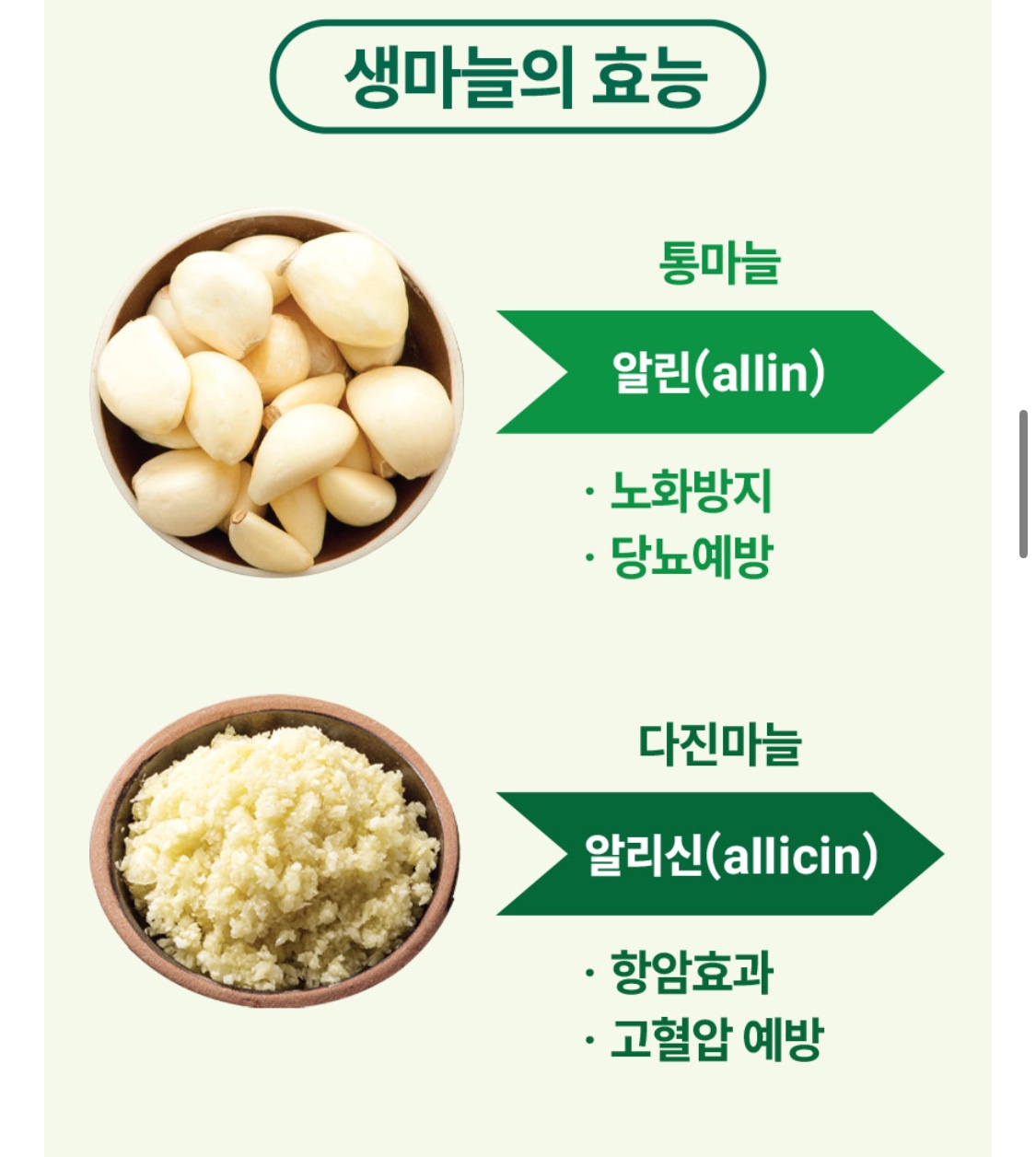 ㄷㅅ3.jpg