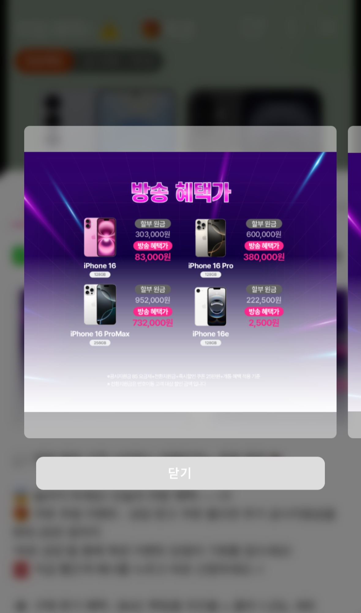 KakaoTalk_20250630_114748890.jpg