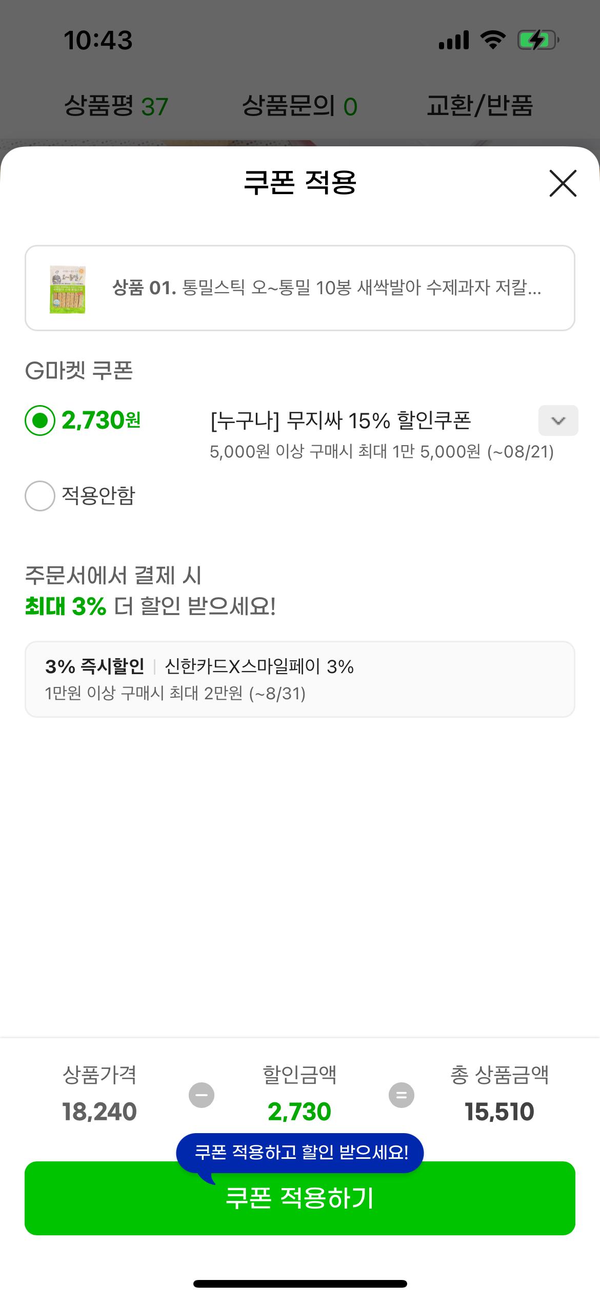KakaoTalk_20250821_104404099_02.png.jpg