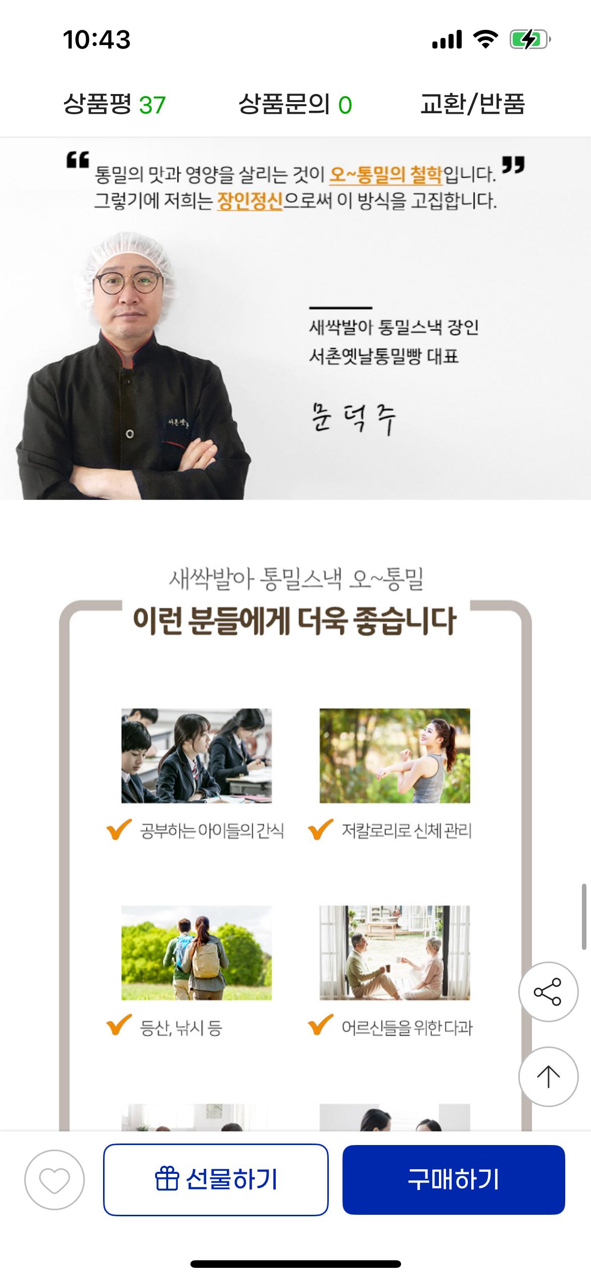 KakaoTalk_20250821_104404099_01.png.jpg