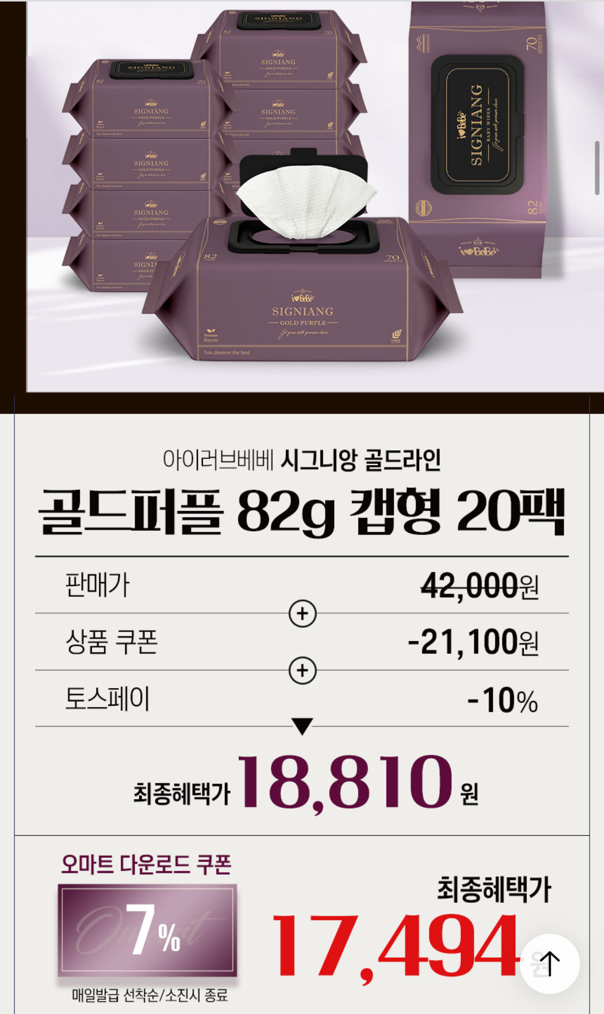 1750403126587.jpg