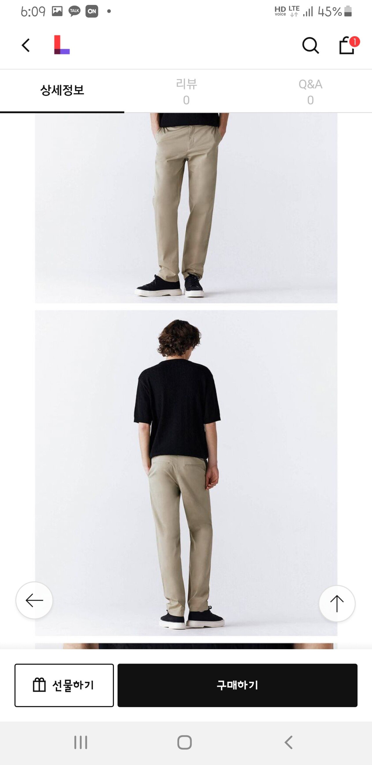 Screenshot_20240704-180942.jpg [롯데몰] 지오다노 여름용 테이퍼드 치노 팬츠 (25,330원) (0원)