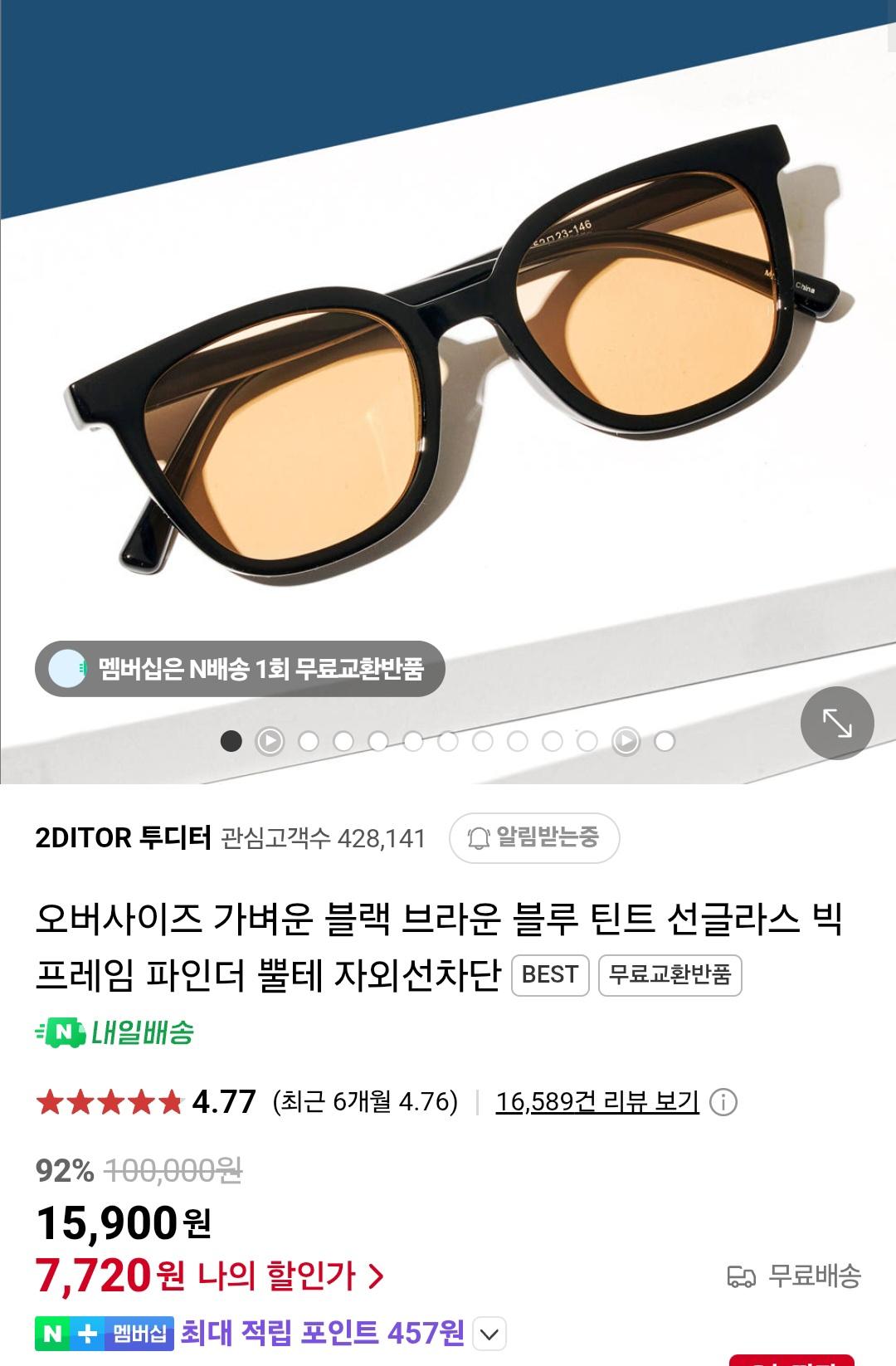Screenshot_20250613_000116_Chrome.jpg