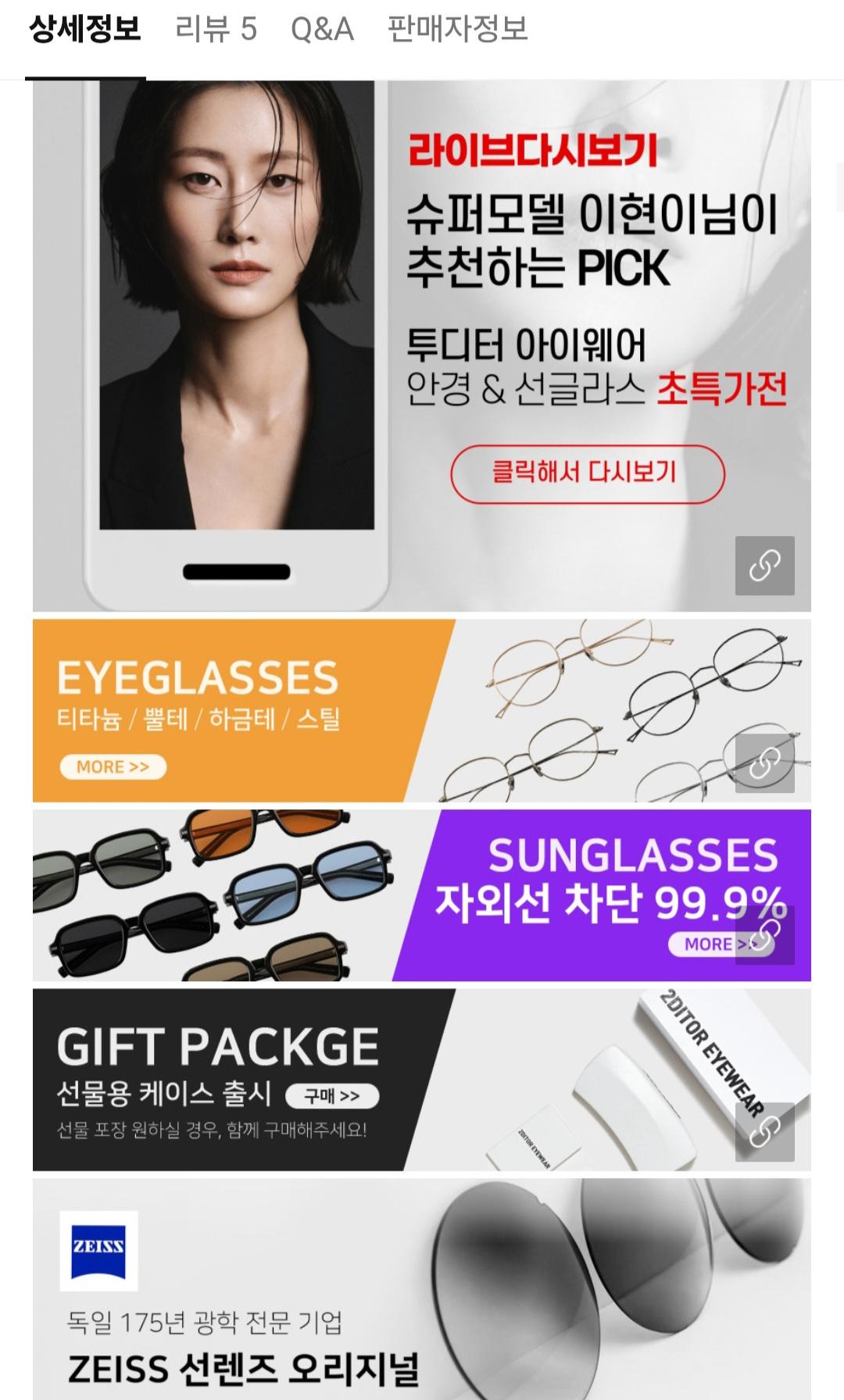 Screenshot_20250613_000231_Chrome.jpg