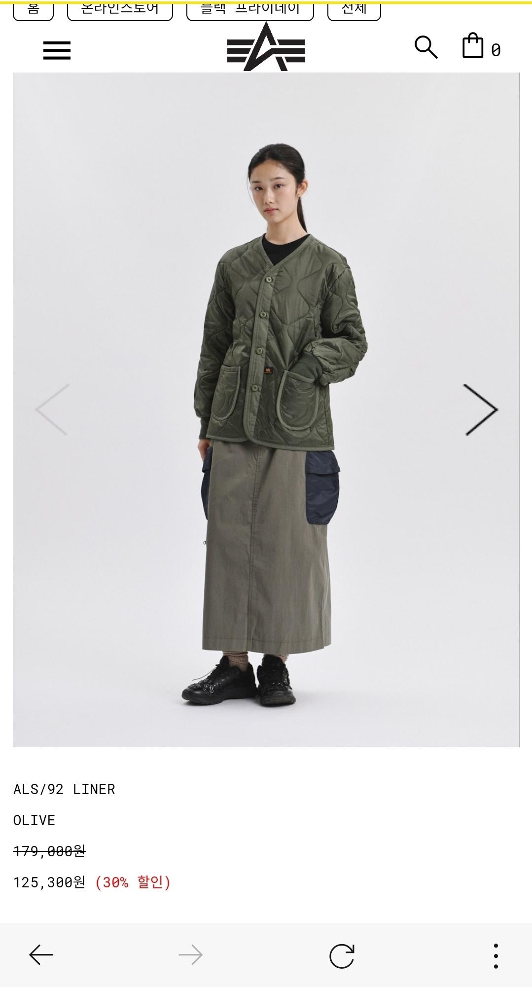 알파인더스트리 블프 2번째 사진