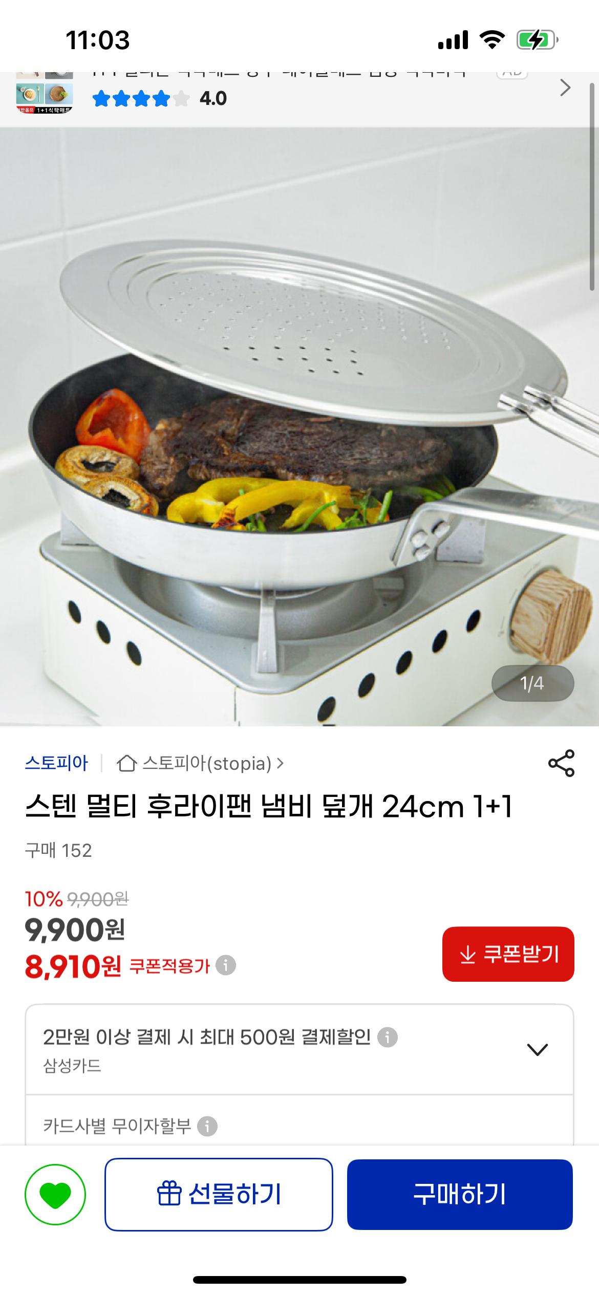 KakaoTalk_20250722_110420012.png.jpg