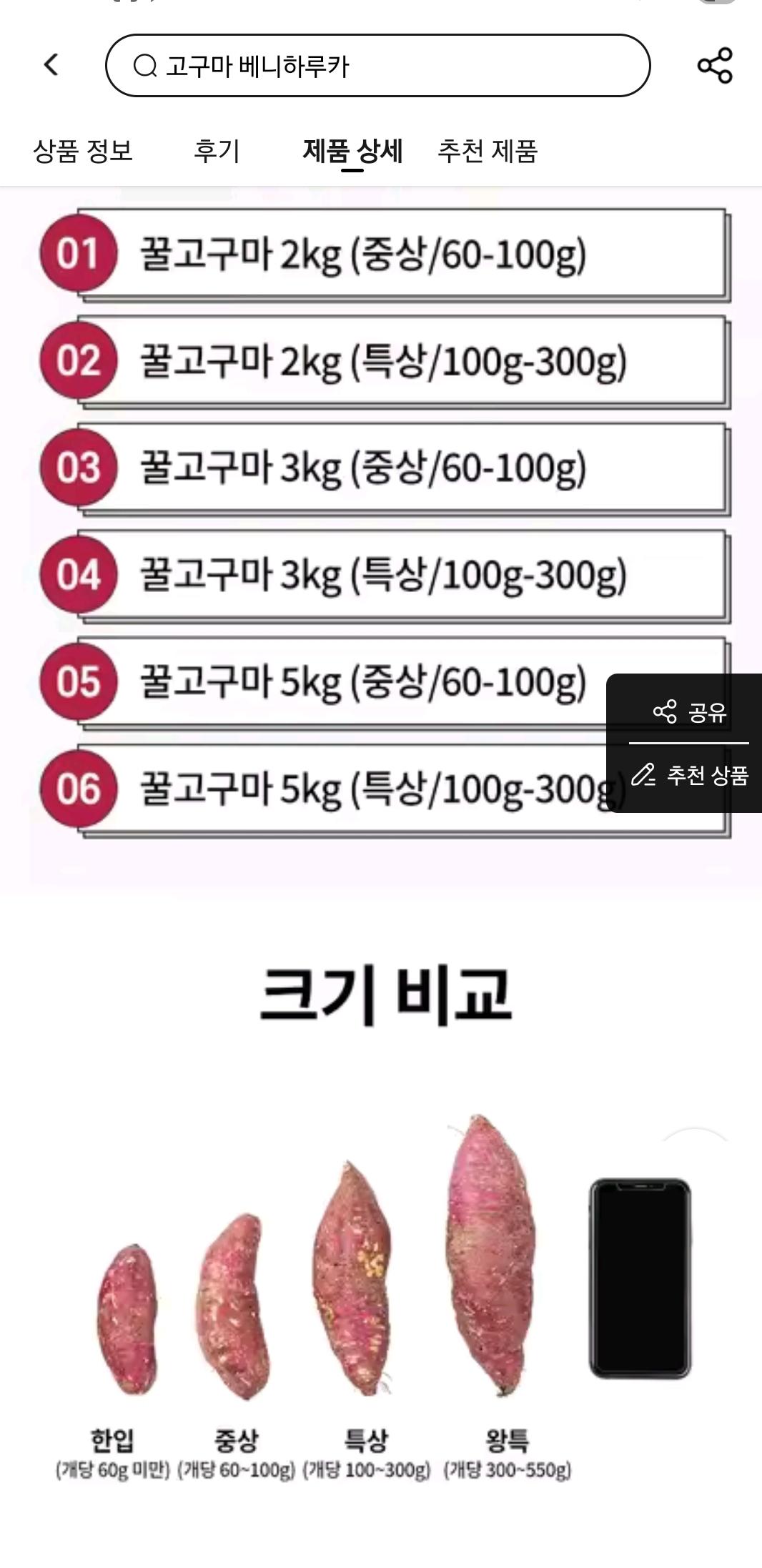 KakaoTalk_20250821_111702417_03.jpg