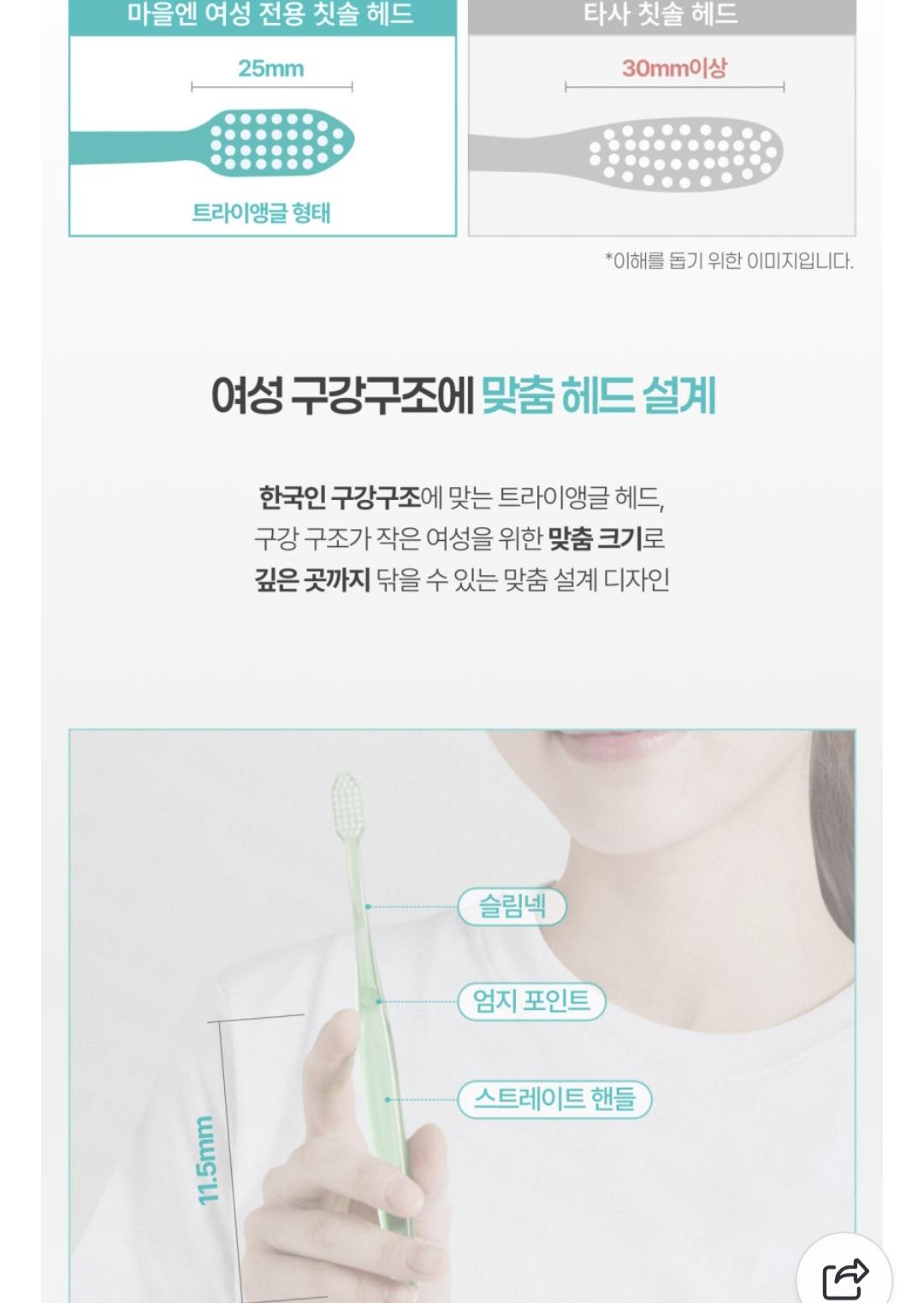 ㅇㅅ3.jpg
