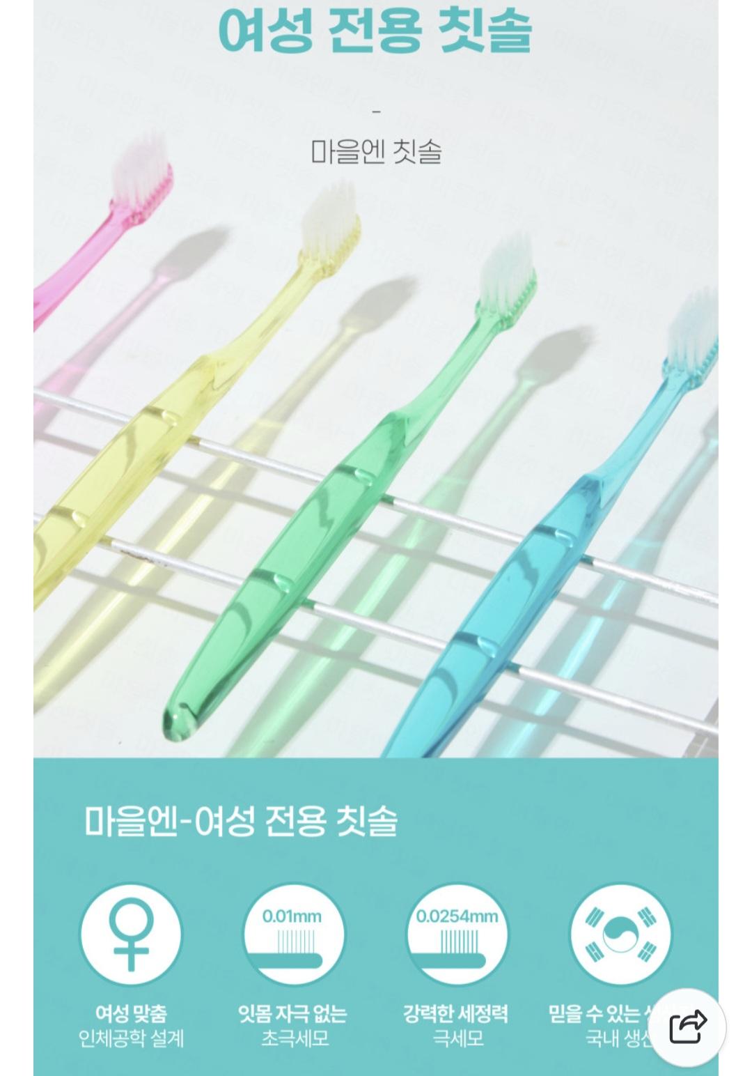 ㅇㅅ2.jpg