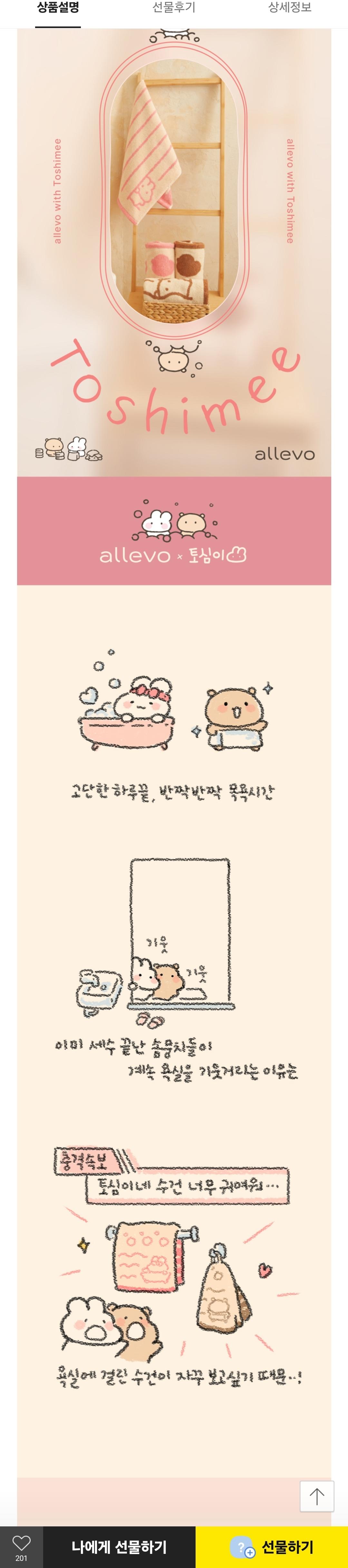 Screenshot_20250416_105956_KakaoTalk.jpg