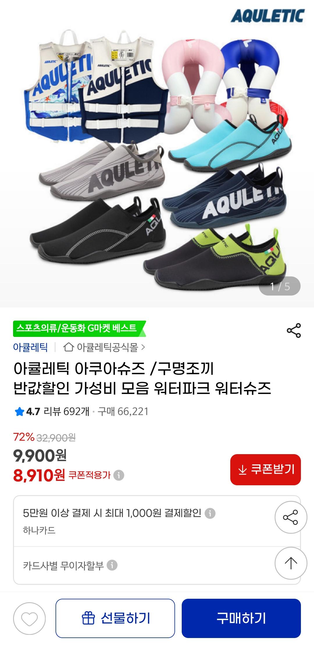 KakaoTalk_20250714_130607430.jpg