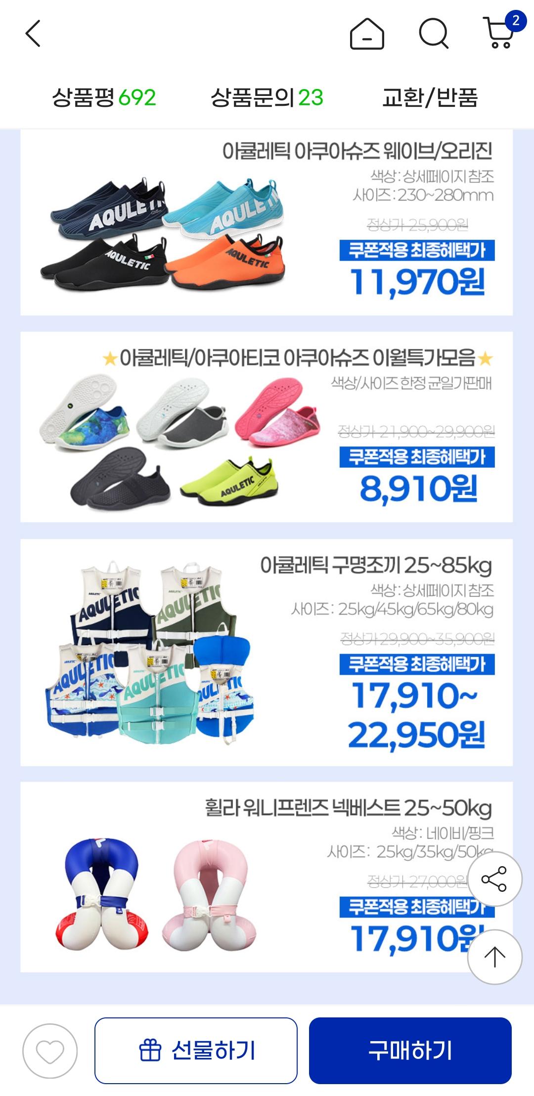 KakaoTalk_20250714_130607430_02.jpg