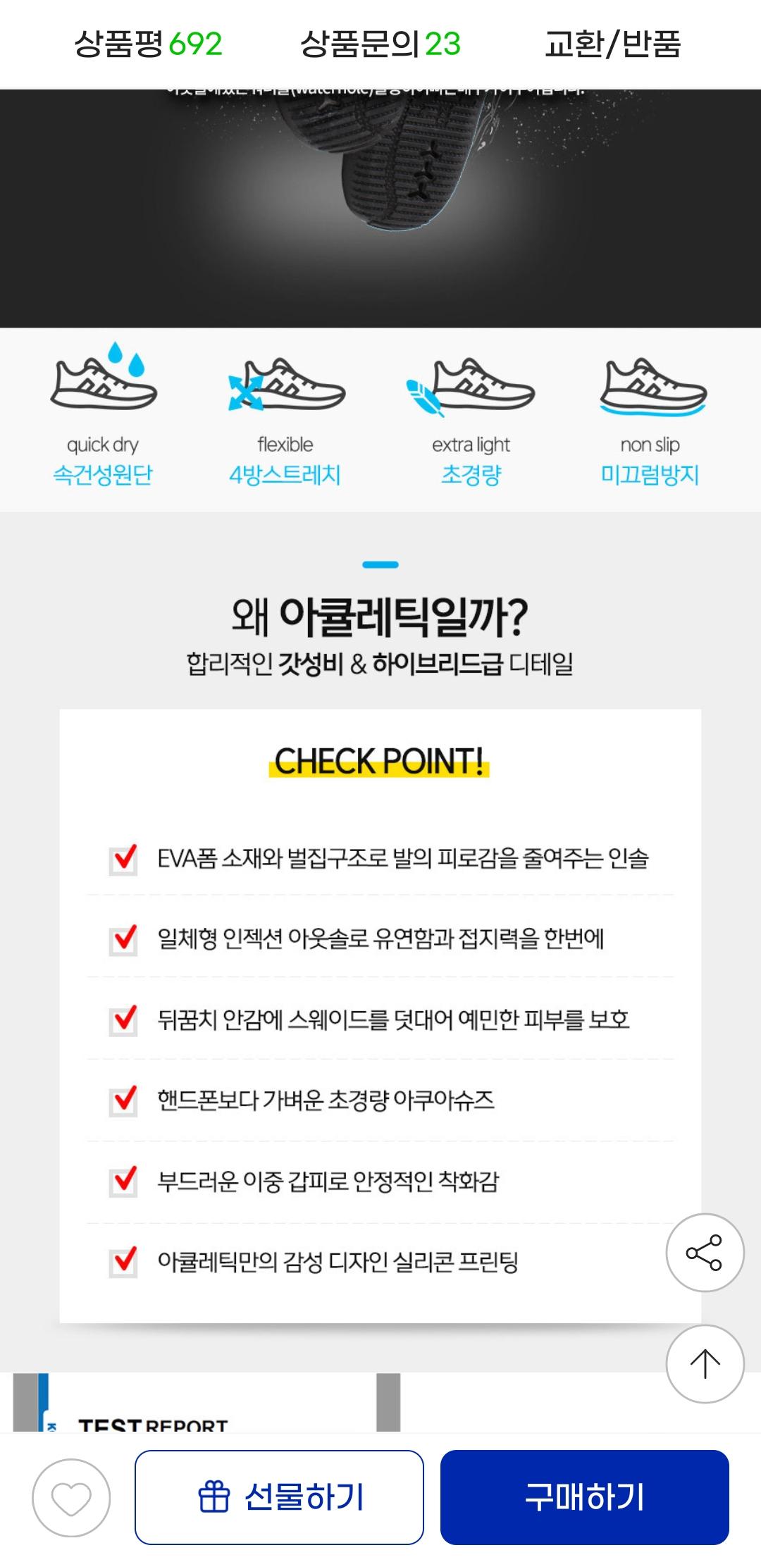 KakaoTalk_20250714_130607430_03.jpg