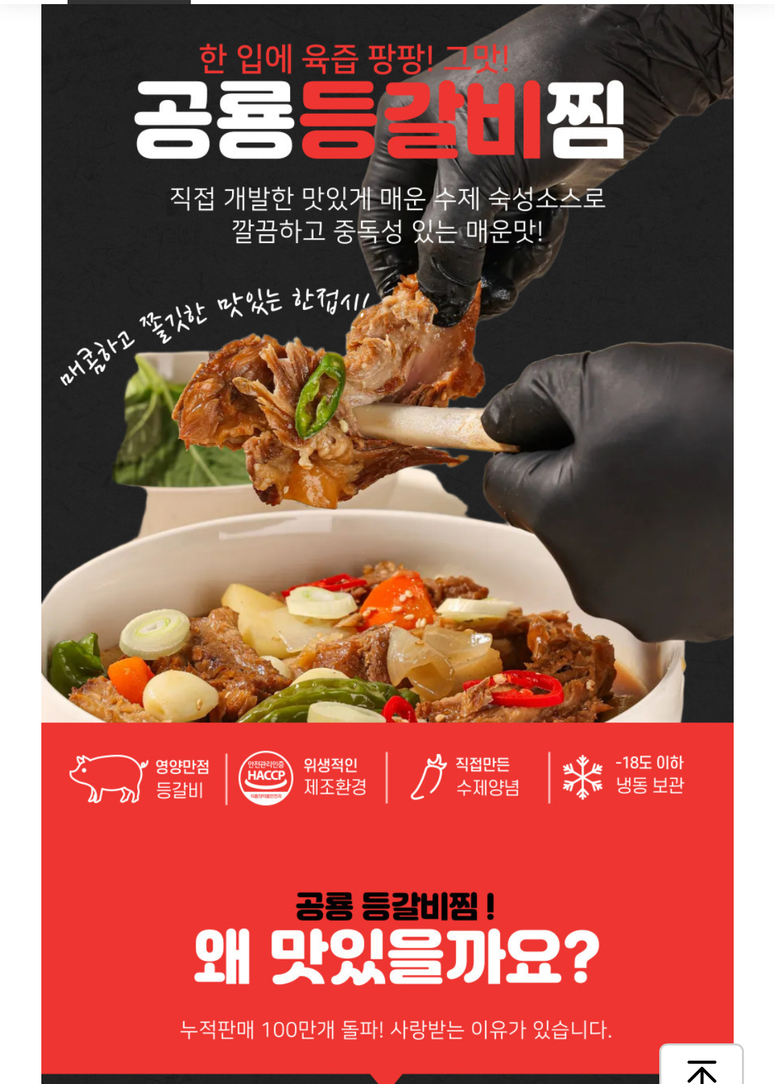 KakaoTalk_20250723_170205543_03.jpg