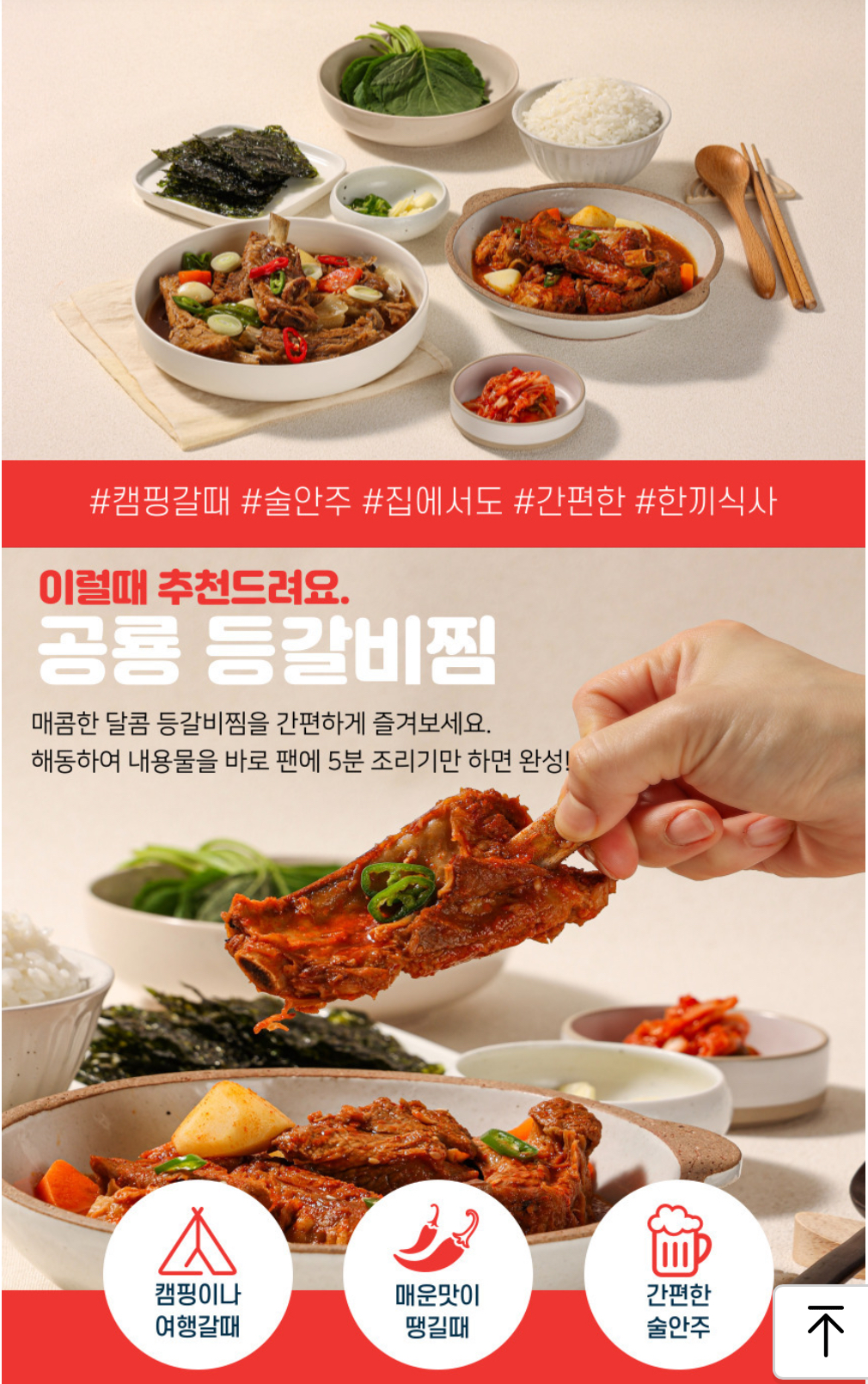 KakaoTalk_20250723_170205543_02.jpg
