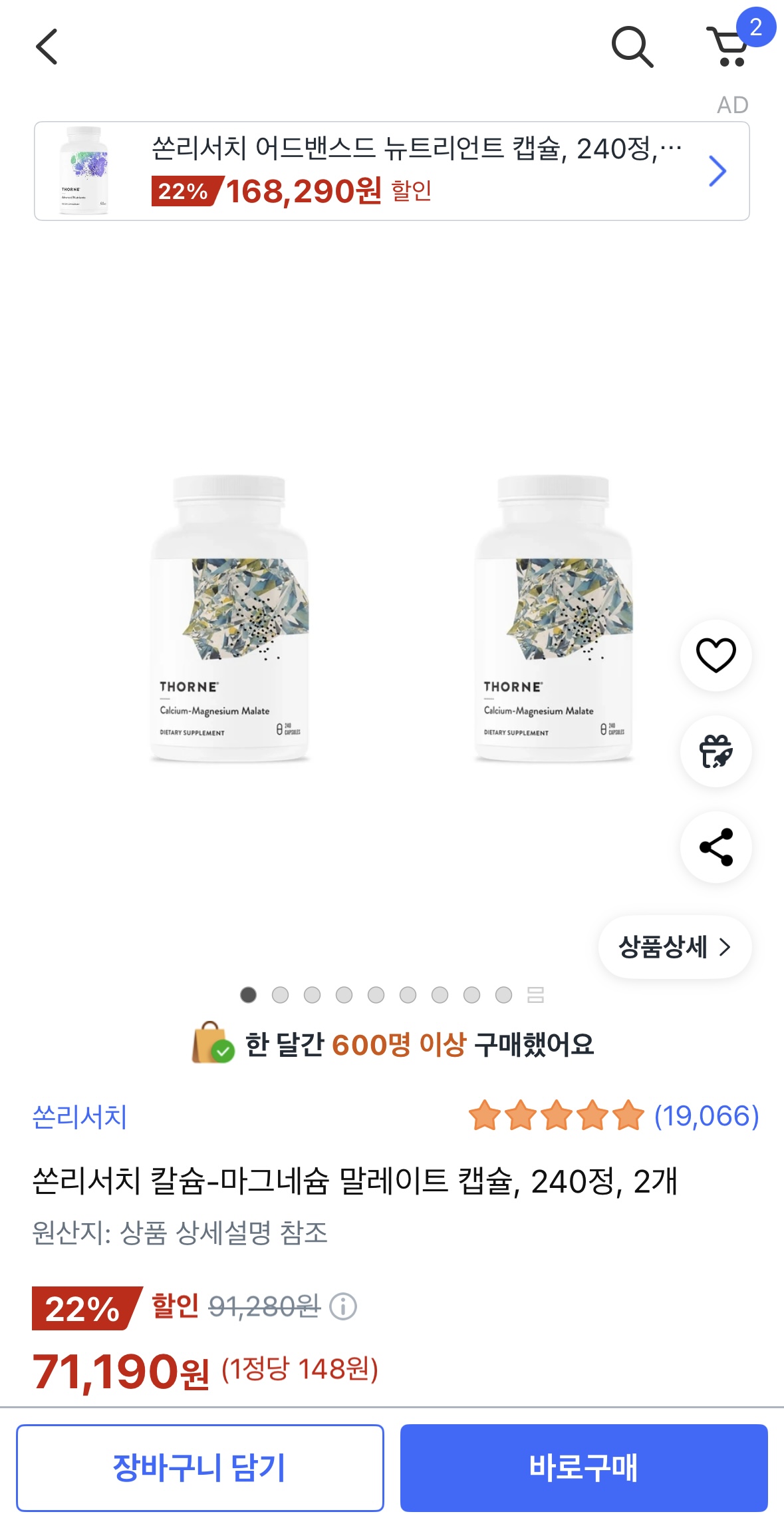 KakaoTalk_20250818_131052202.jpg