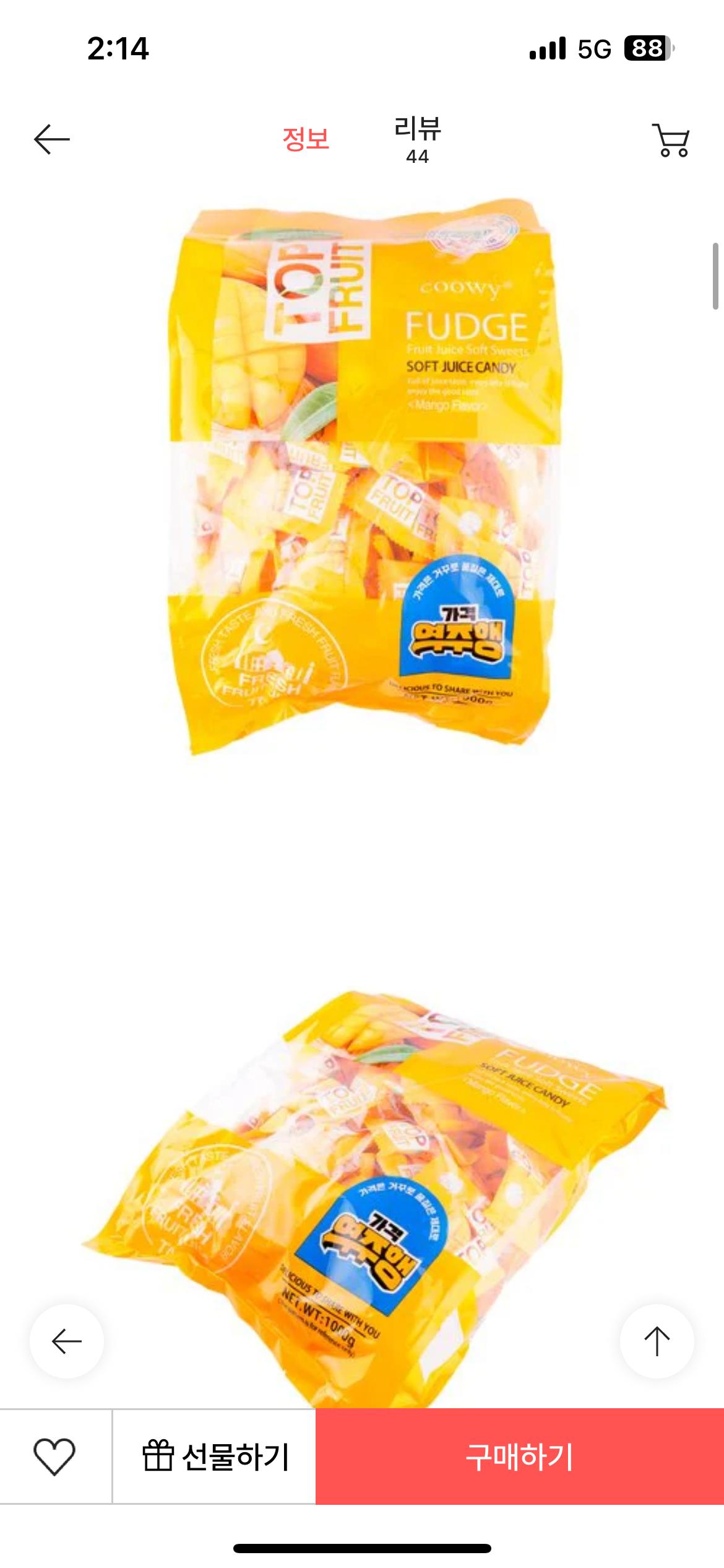 KakaoTalk_20250514_141449634_02.png.jpg