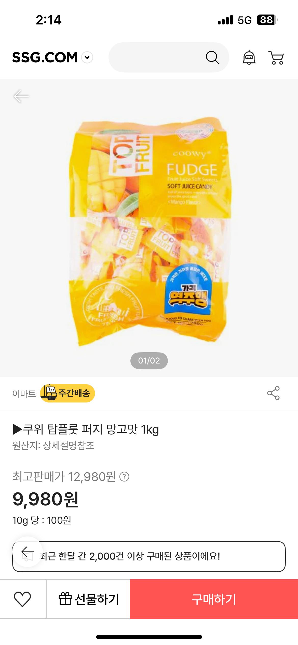 KakaoTalk_20250514_141449634.png.jpg