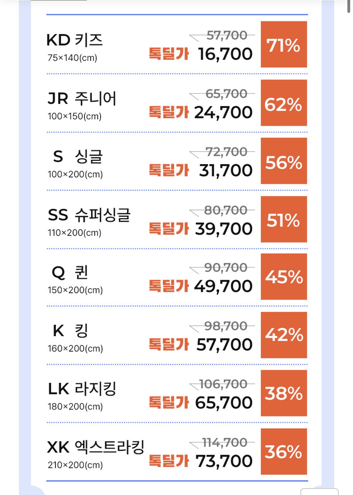 ㄱㅈ6.jpg