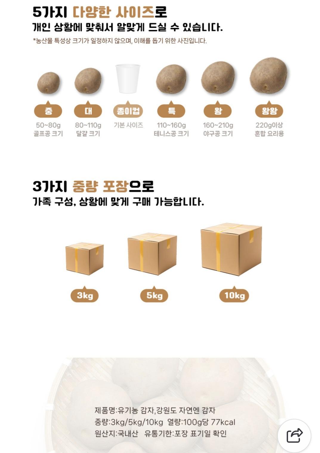 ㄱㅇ3.jpg