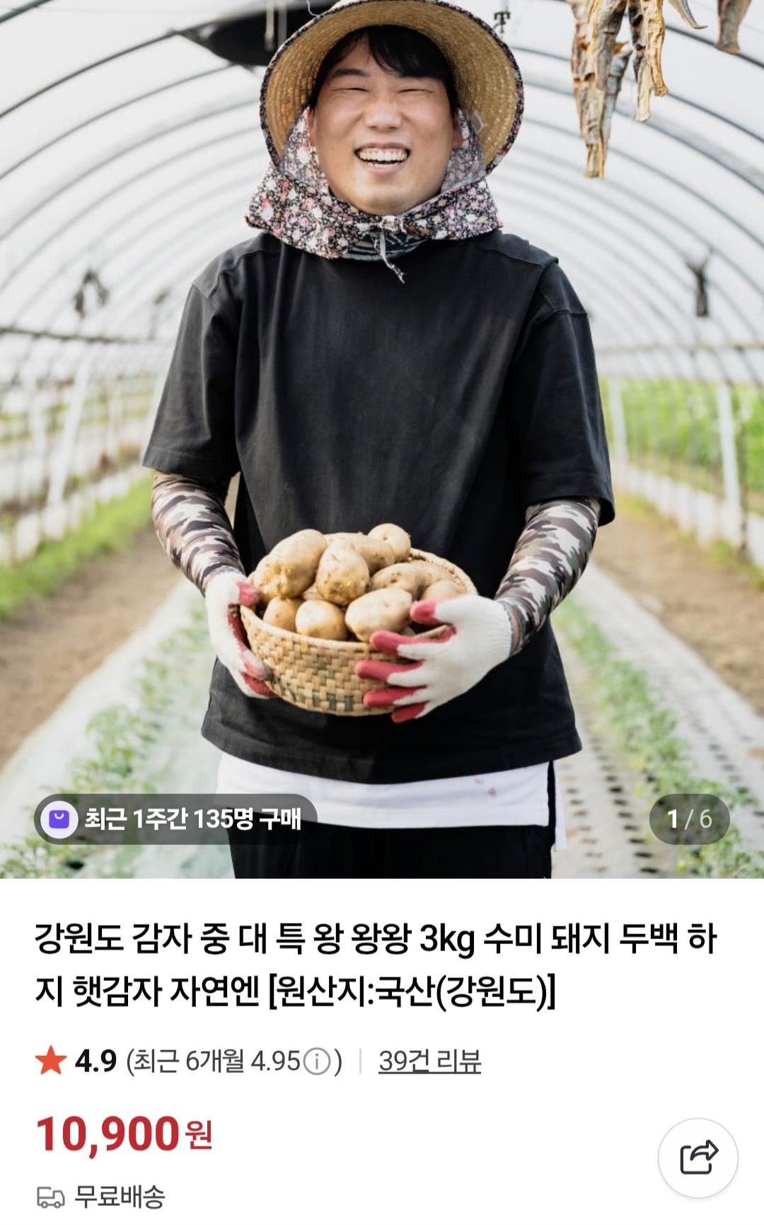 ㄱㅇ1.jpg