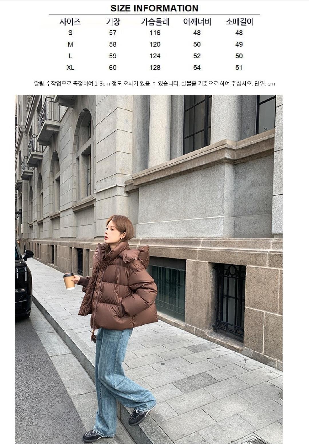 투니스 여성 루즈핏 코튼 후드 패딩