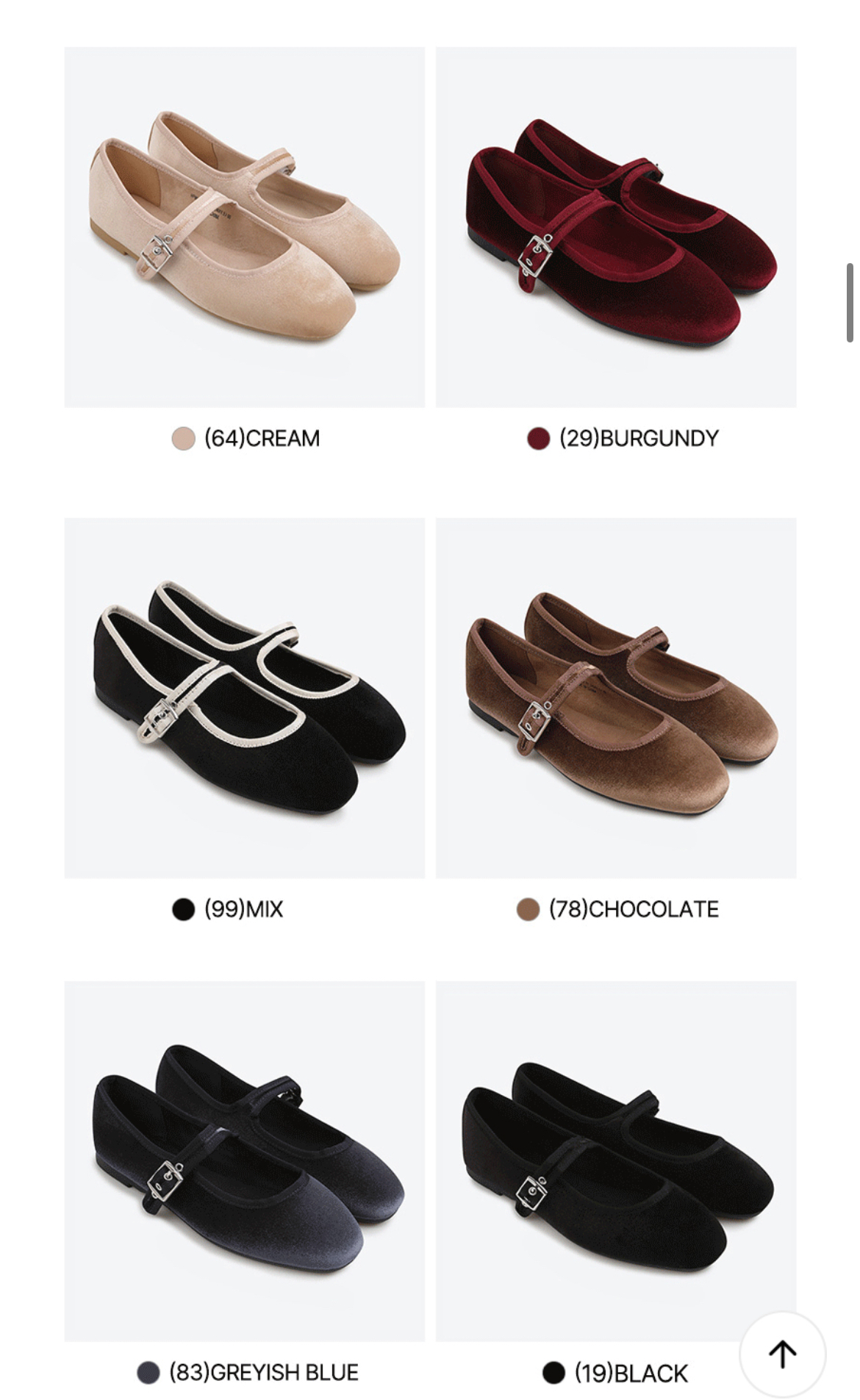 슈펜 벨벳 시그니처 메리제인 플랫 19,900원 3번째 사진