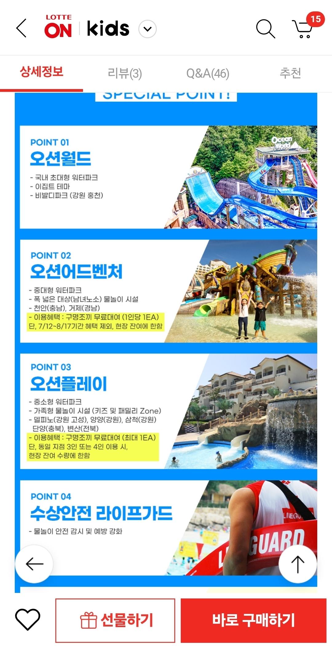 Screenshot_20250522_101547_KakaoTalk.jpg