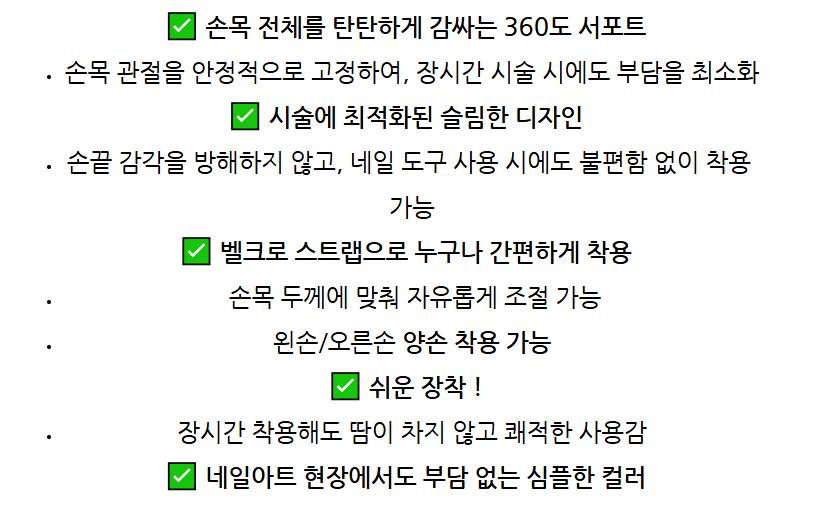 KakaoTalk_20250518_181446161.png.jpg