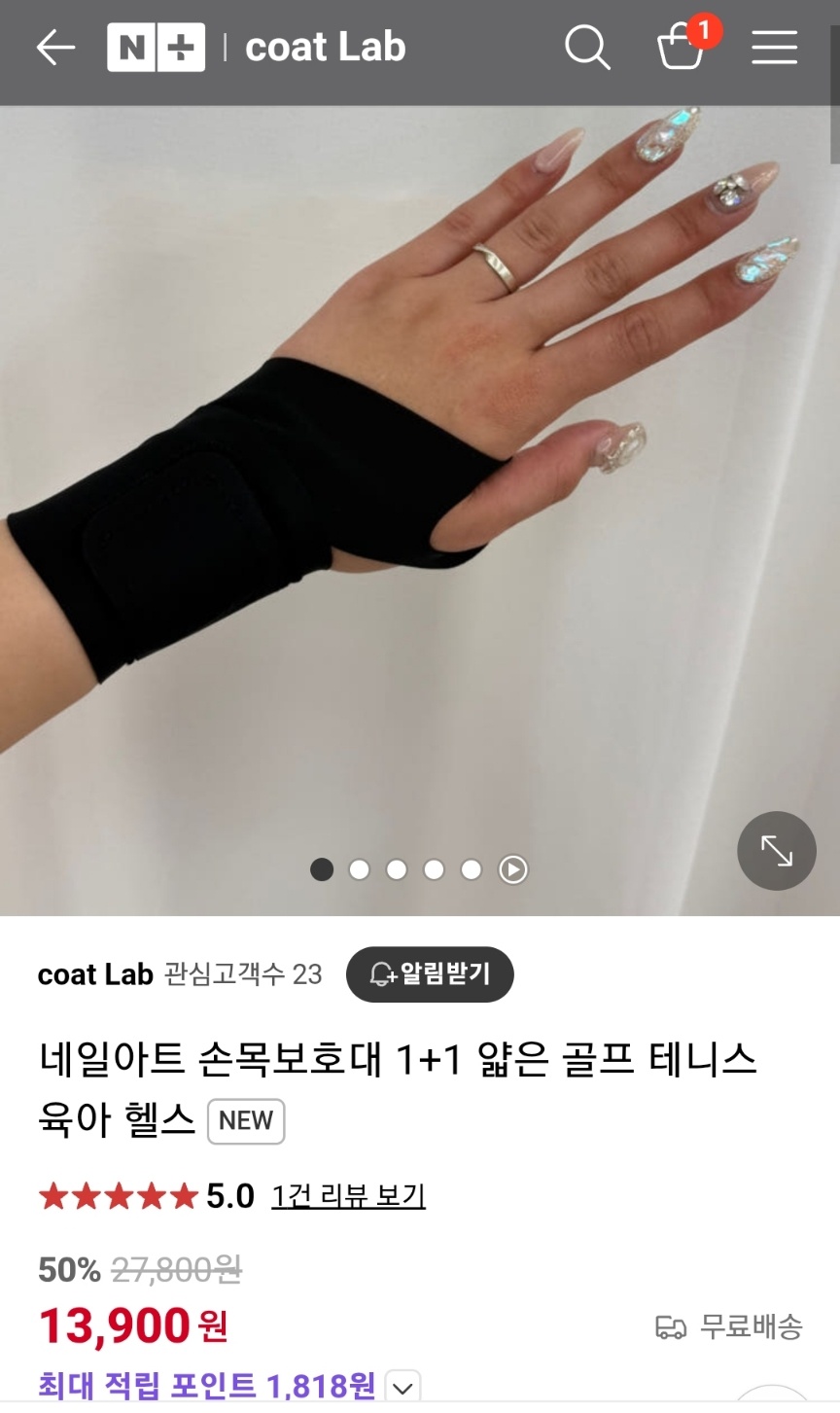 KakaoTalk_20250518_181723803.jpg