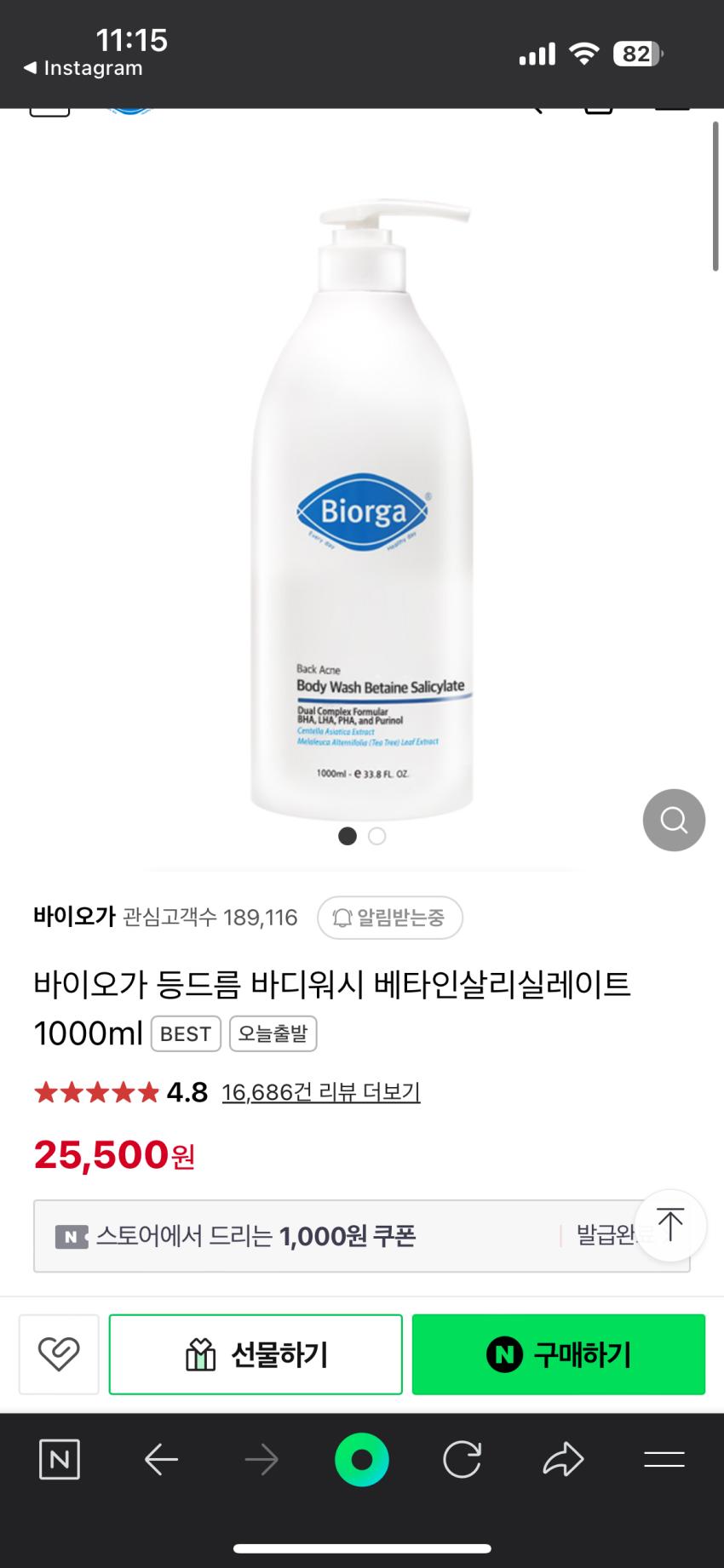 9ab854332c55f6693a189e748a243b0a.png.jpg