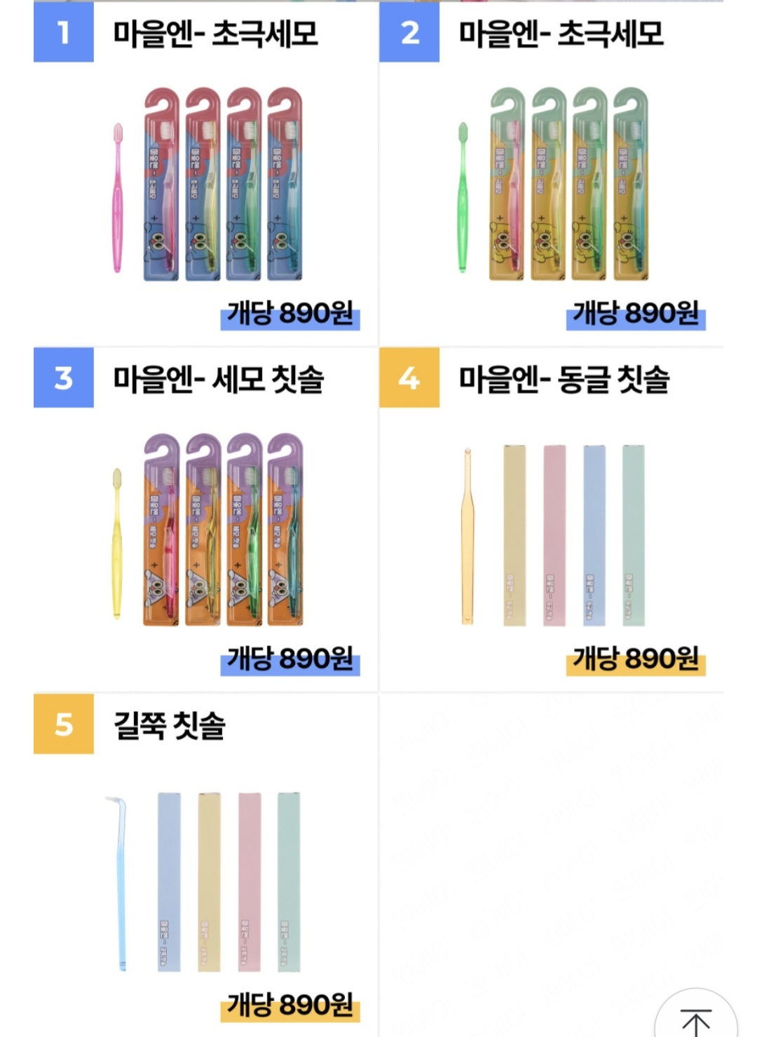 ㅇㄱ2.jpg