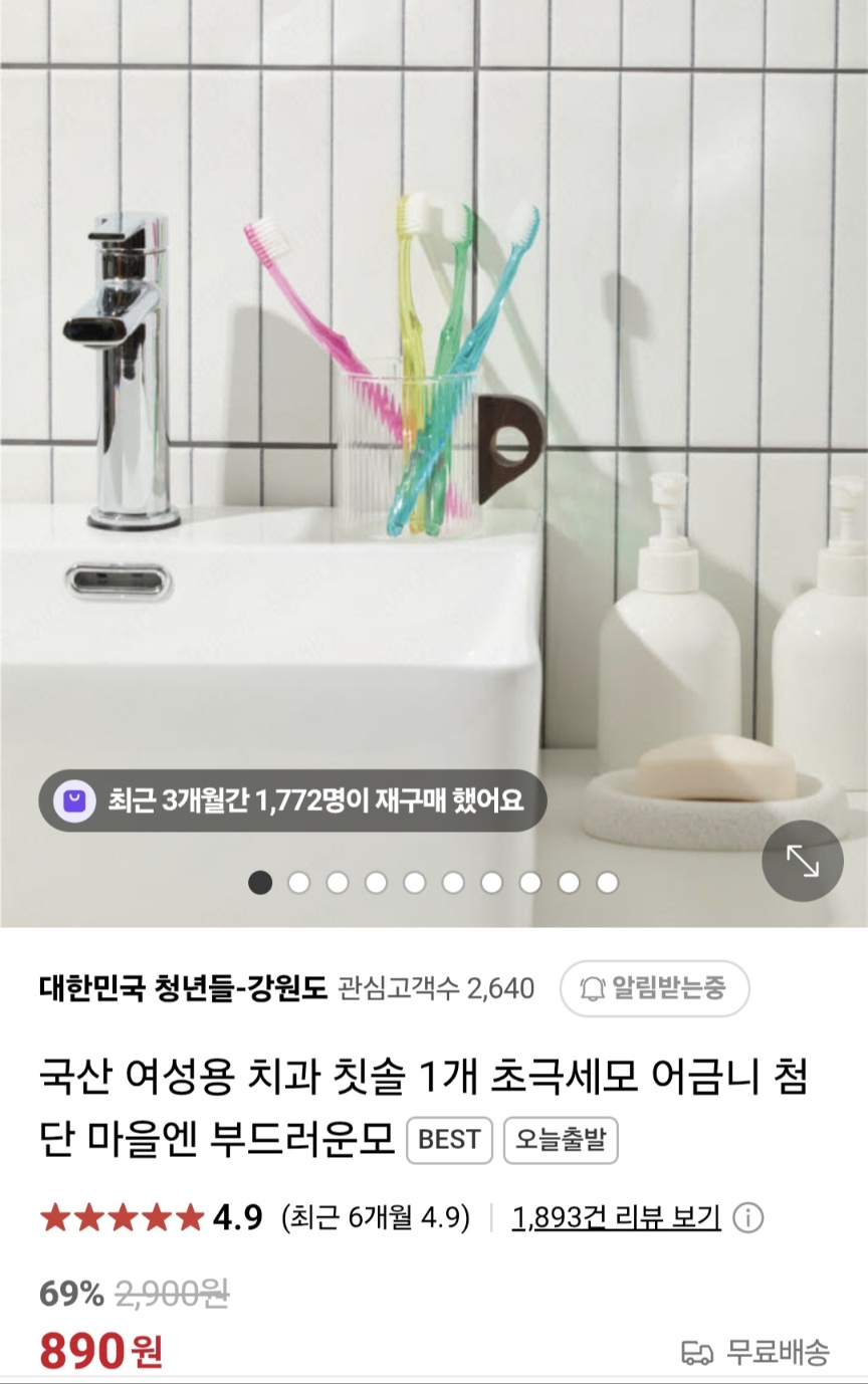ㅇㄱ1.jpg