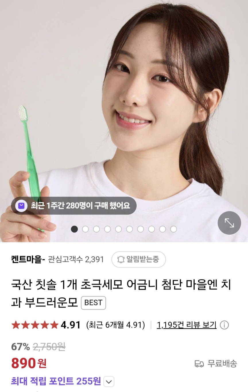 ㅋㅌ1.jpg