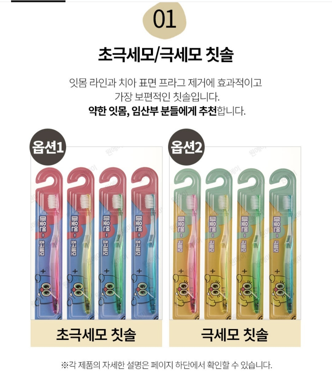 ㅋㅌ3.jpg