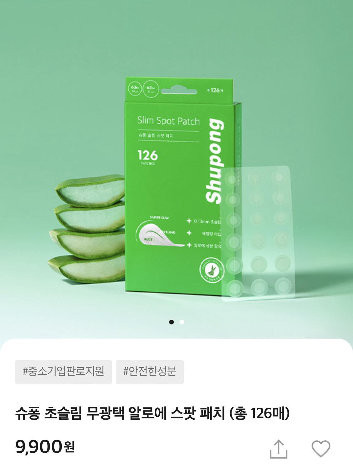 ㅇ1.jpg