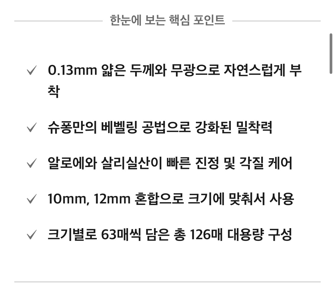 ㅇ4.jpg