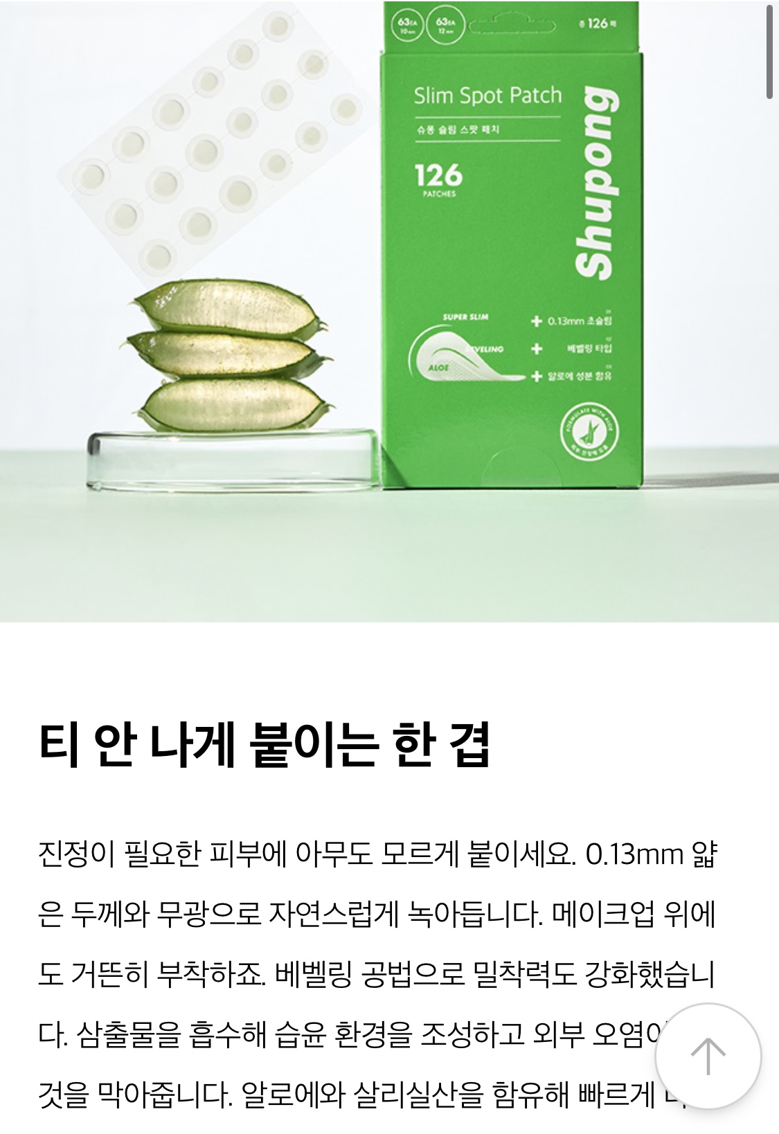 ㅇ2.jpg