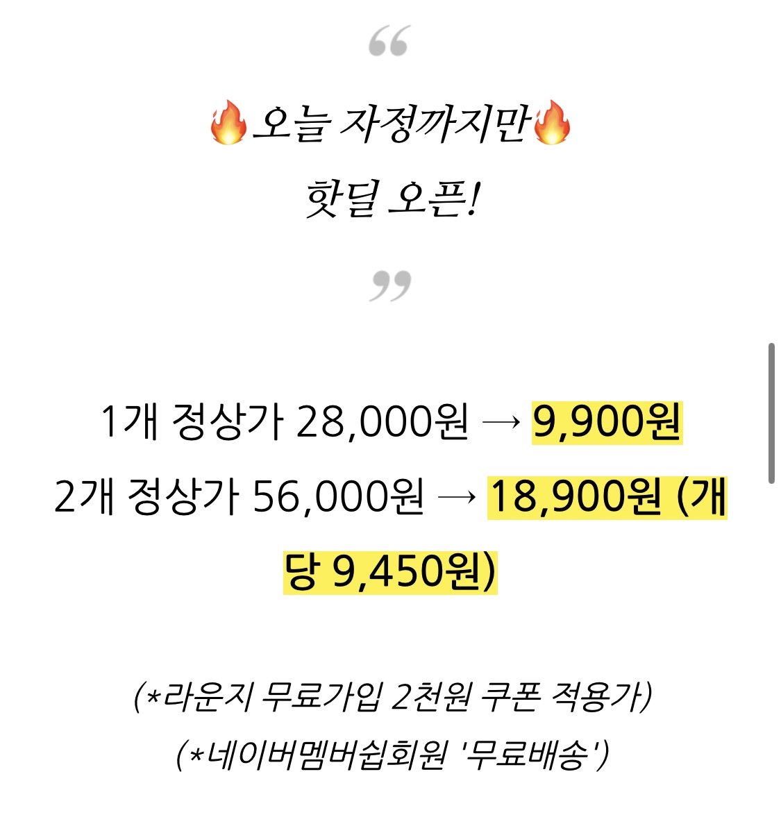 ㅇㄷㅅ2.jpg