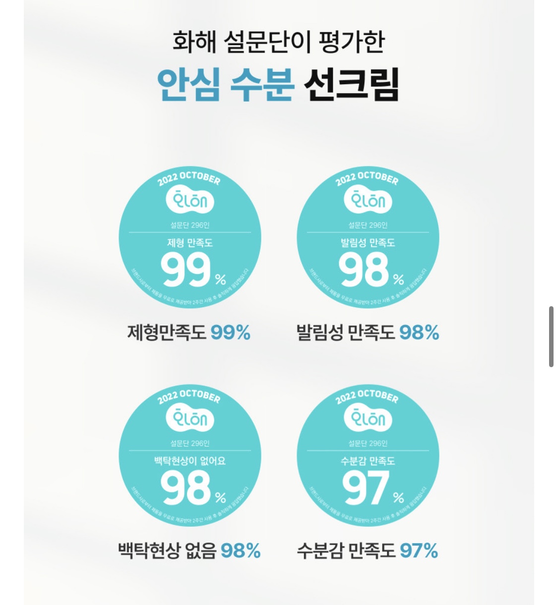 ㅇㄷㅅ3.jpg