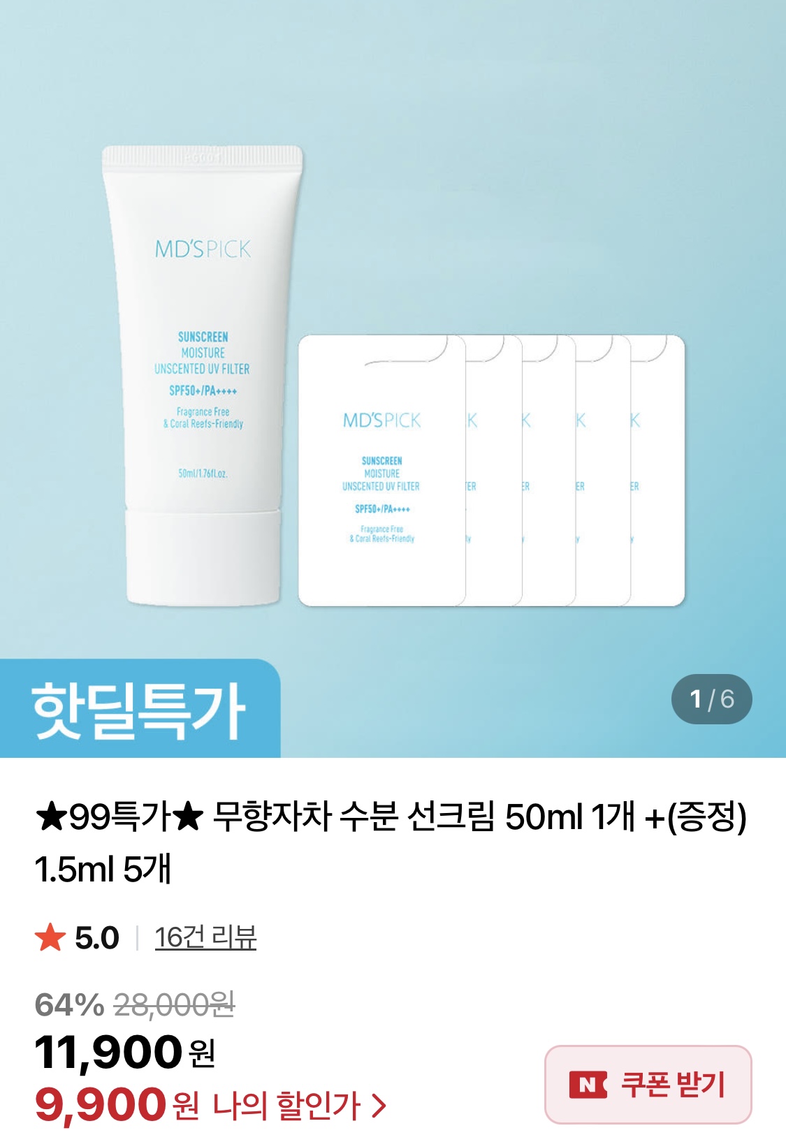 ㅇㄷㅅ1.jpg