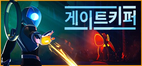 01.jpg [스팀] 스팀 여름할인 로그라이크 게임들 (게임별상이) (무료)